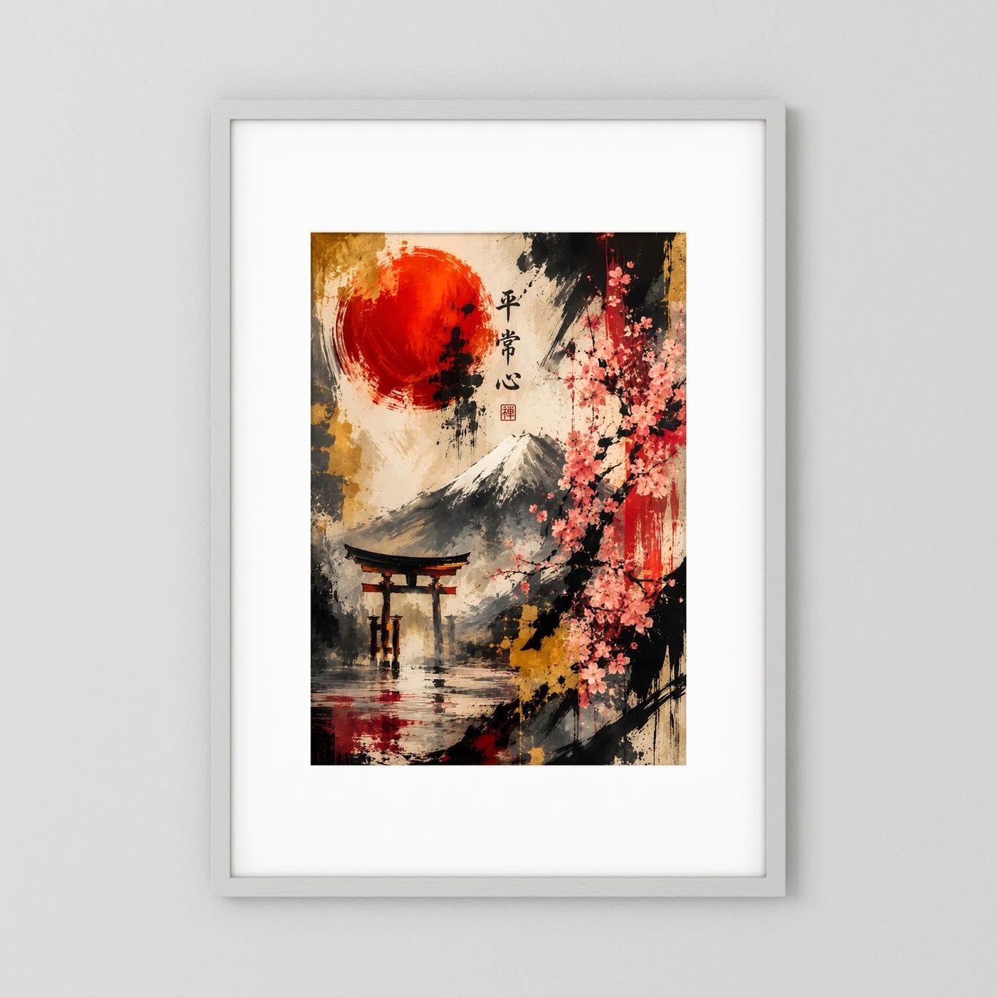 Gerahmtes Fuji-Poster mit roter Sonne und Kirschblüten