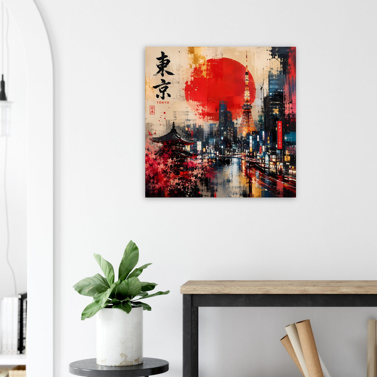 Abstraktes Poster mit Tokio-Skyline, roter Sonne und Fluss im Zentrum, schwarz gerahmt