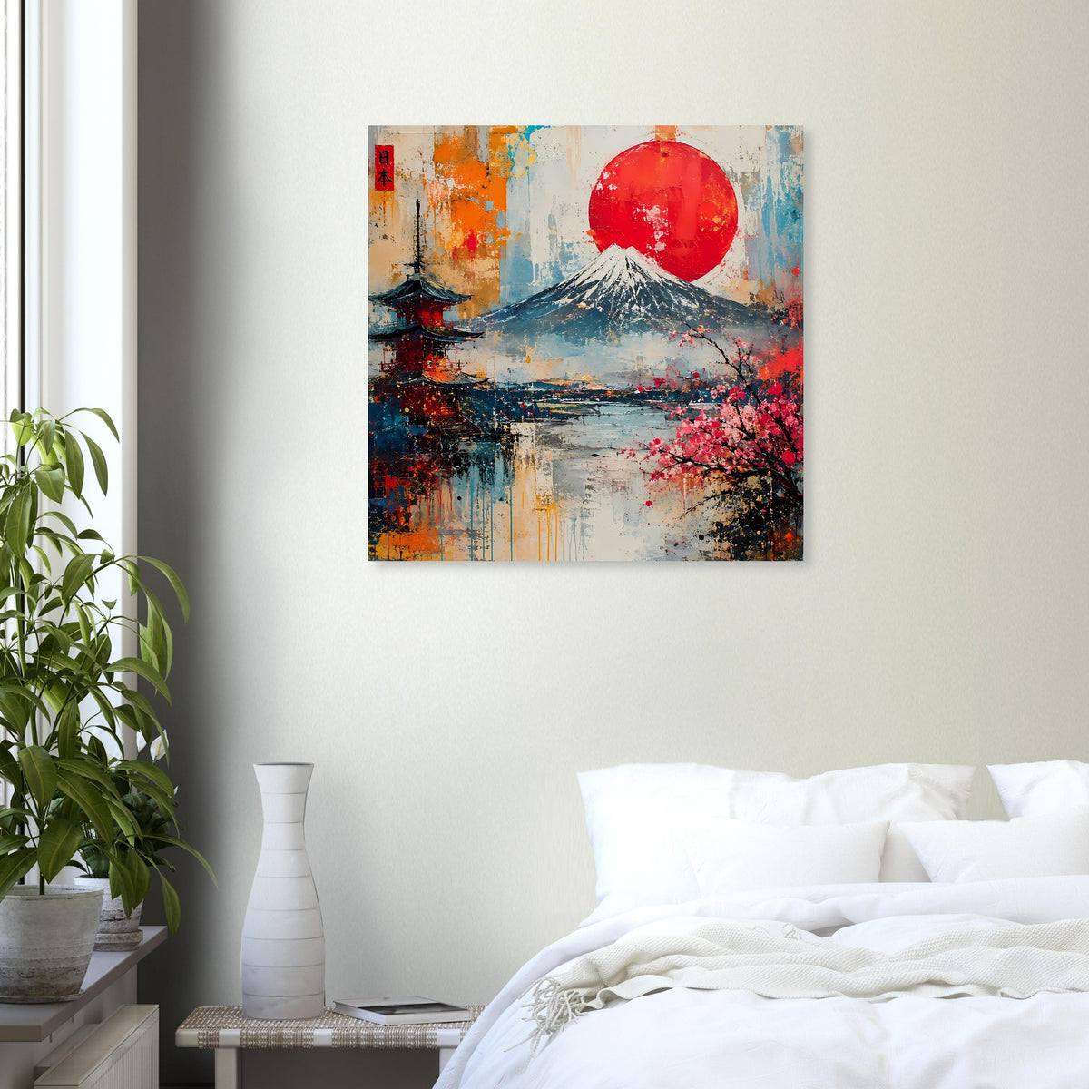 Quadratisches Wandposter mit Fuji-Landschaft, roter Sonne und Kirschblütenakzenten.