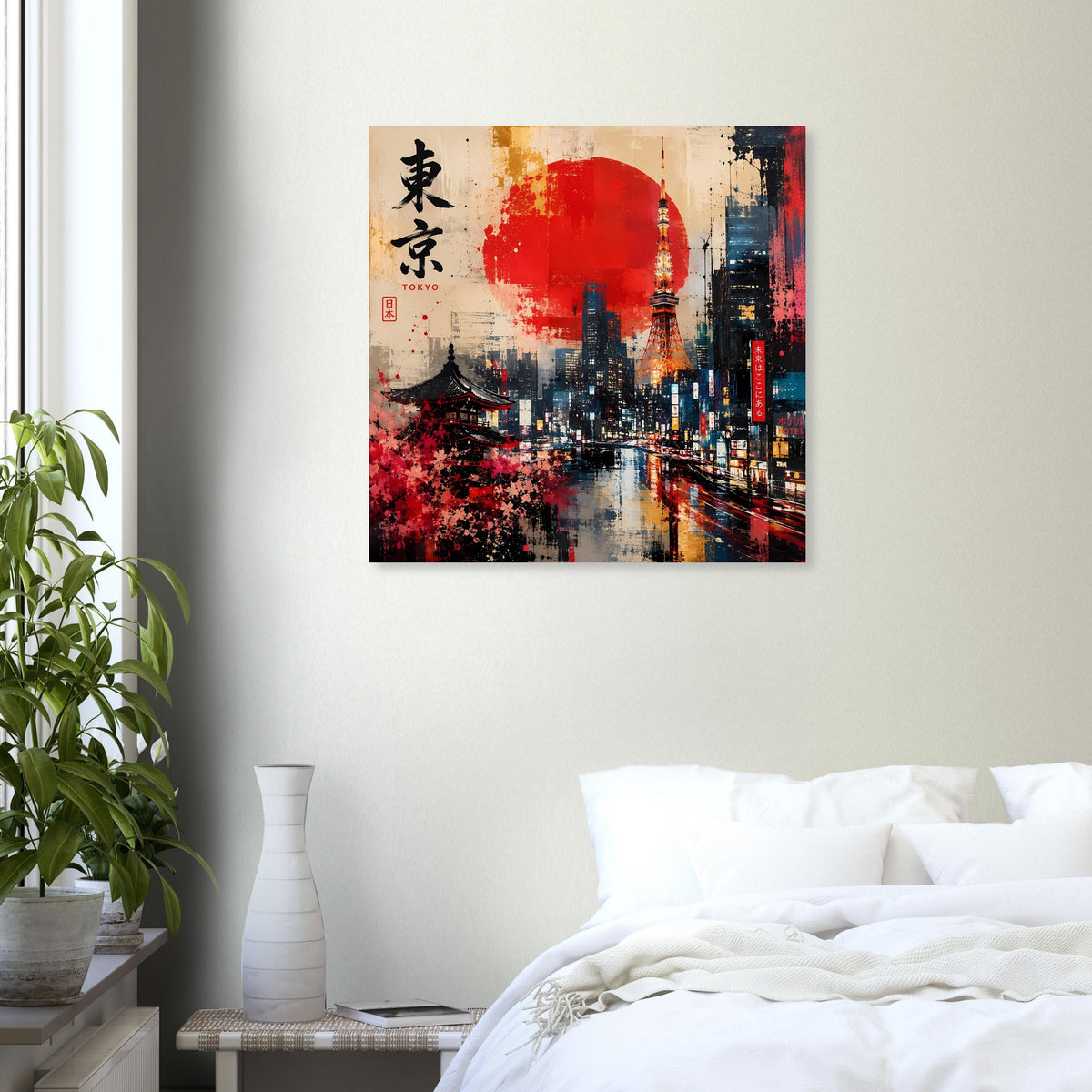 Abstraktes Poster mit Tokio-Skyline, roter Sonne und dunklen Gebäuden im Farbklecks-Stil