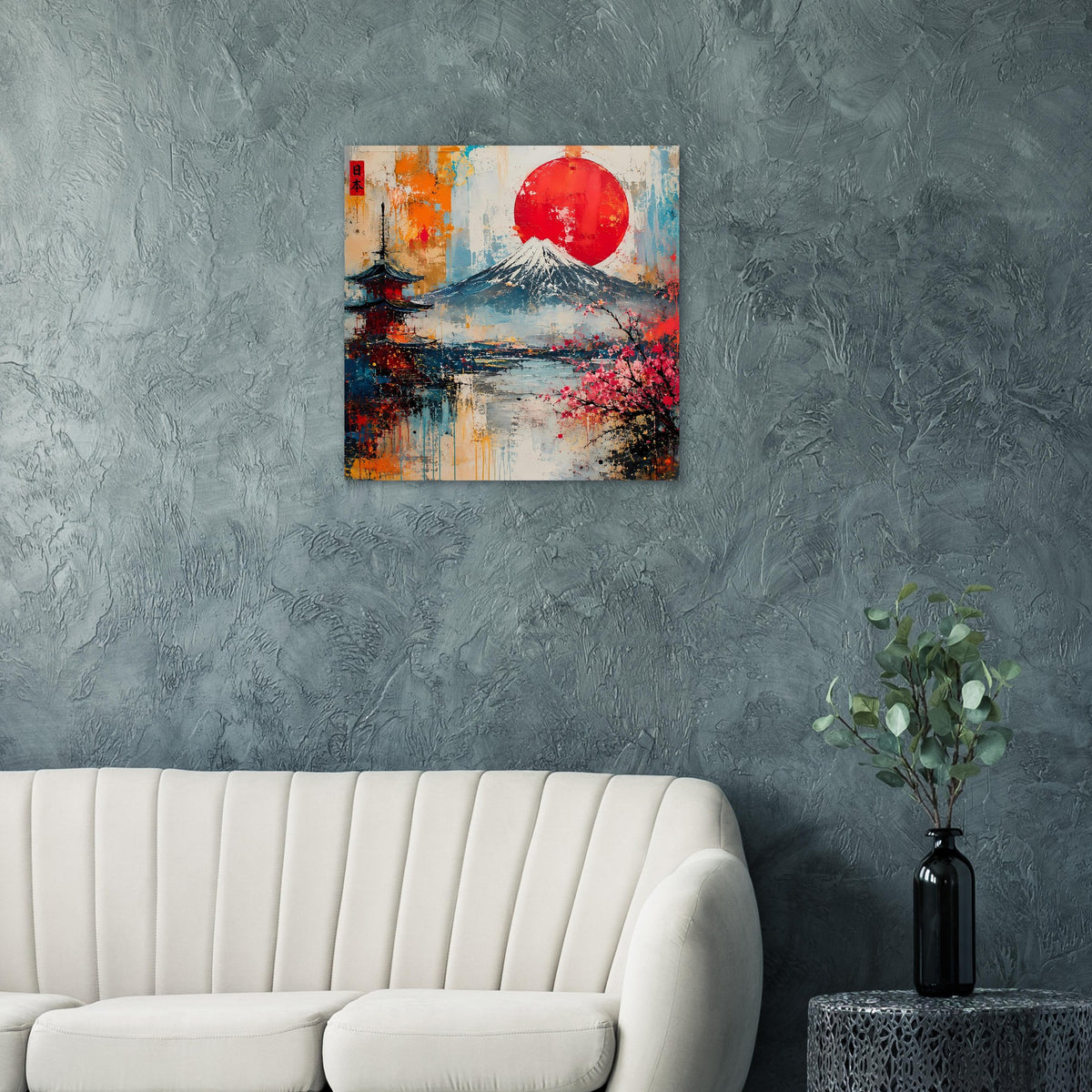 Quadratisches Wandposter mit Berg Fuji, roter Sonne und pinken Kirschblüten, abstrakte Optik.