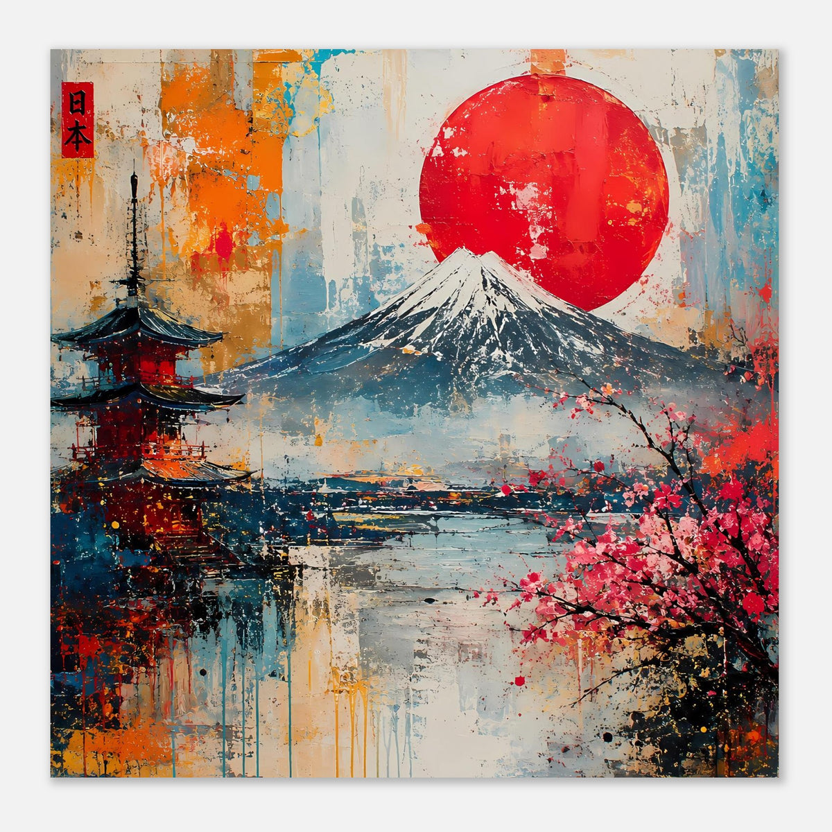Japanisches Fuji-Kirschblüten-Poster: roter Sonnenkreis, Fuji-Motiv, rosa Blüten rechts