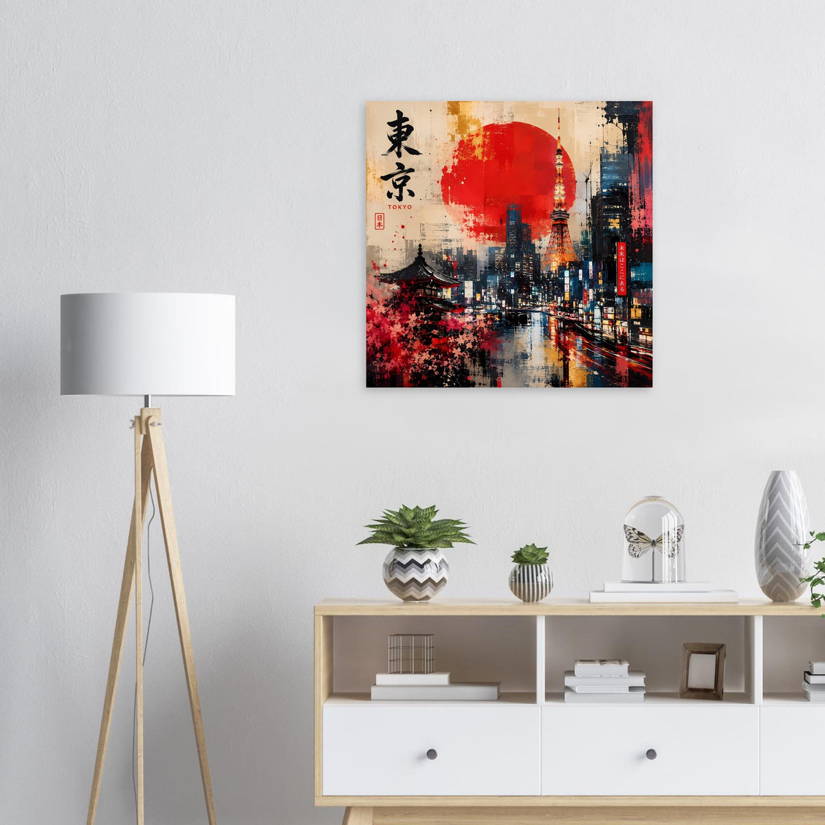 Abstraktes Poster mit Tokio-Skyline und roter Sonne, urbaner Farbverlauf mit Spritzstruktur
