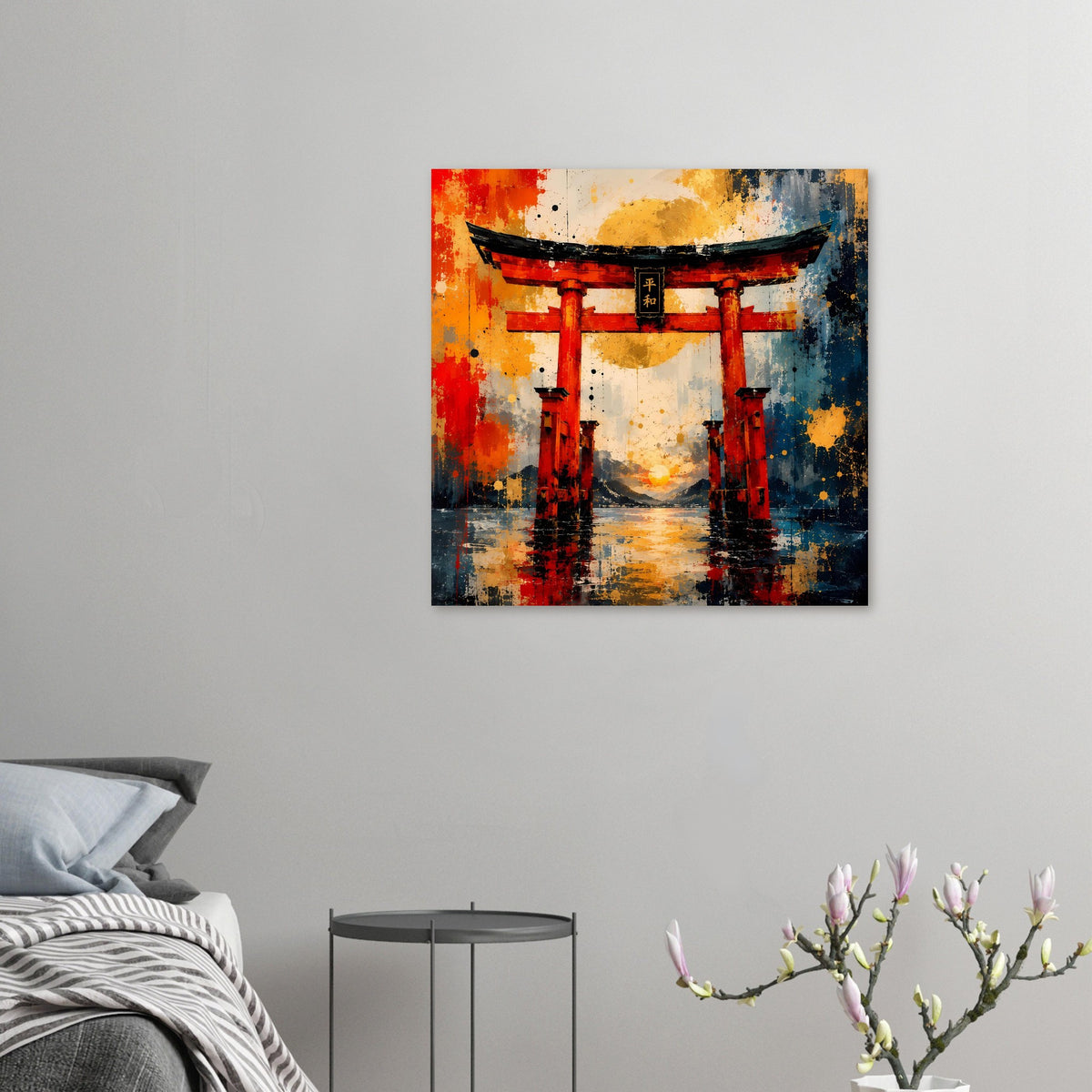 Kleines quadratisches Poster mit Torii-Tor, rote Pfosten, abstrakter Farbverlauf