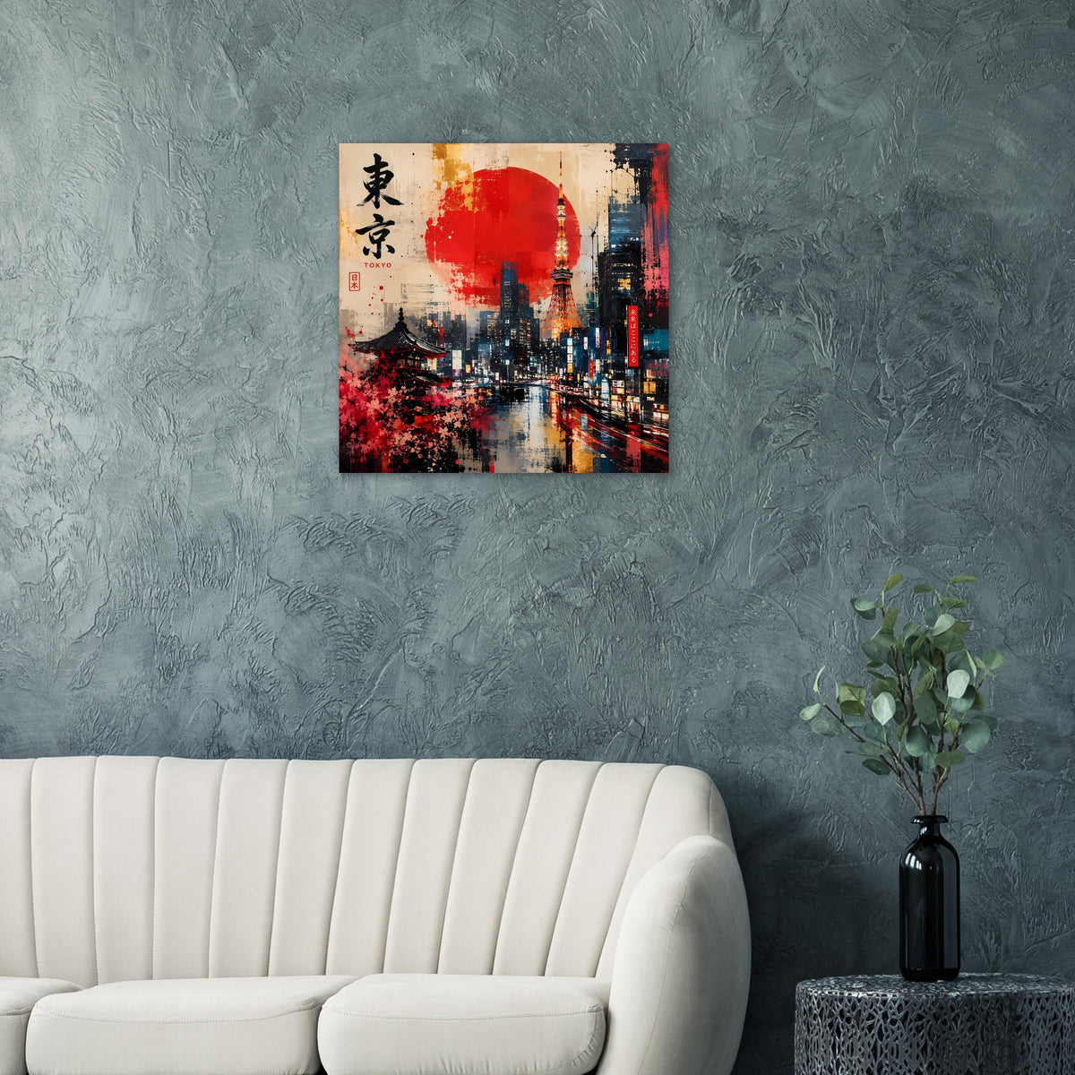 Abstraktes Poster mit Tokio-Skyline, roter Sonne und Hochhäusern, schwarz gerahmt