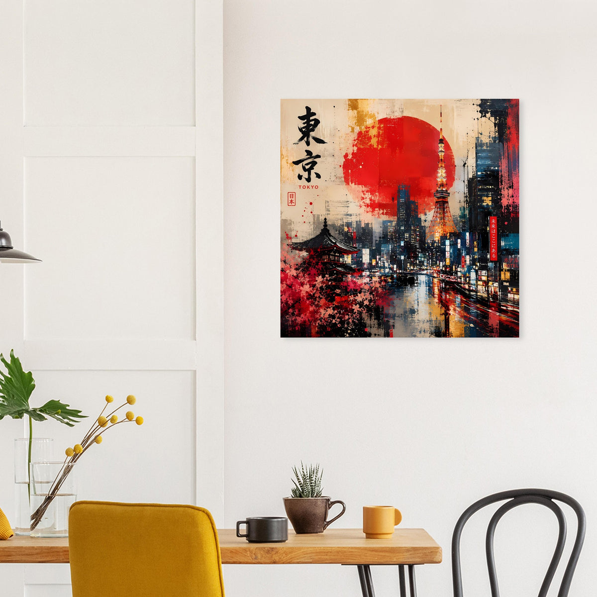 Abstraktes Poster im schwarzen Rahmen mit Tokio-Skyline, roter Sonne und leuchtenden Gebäudefarben