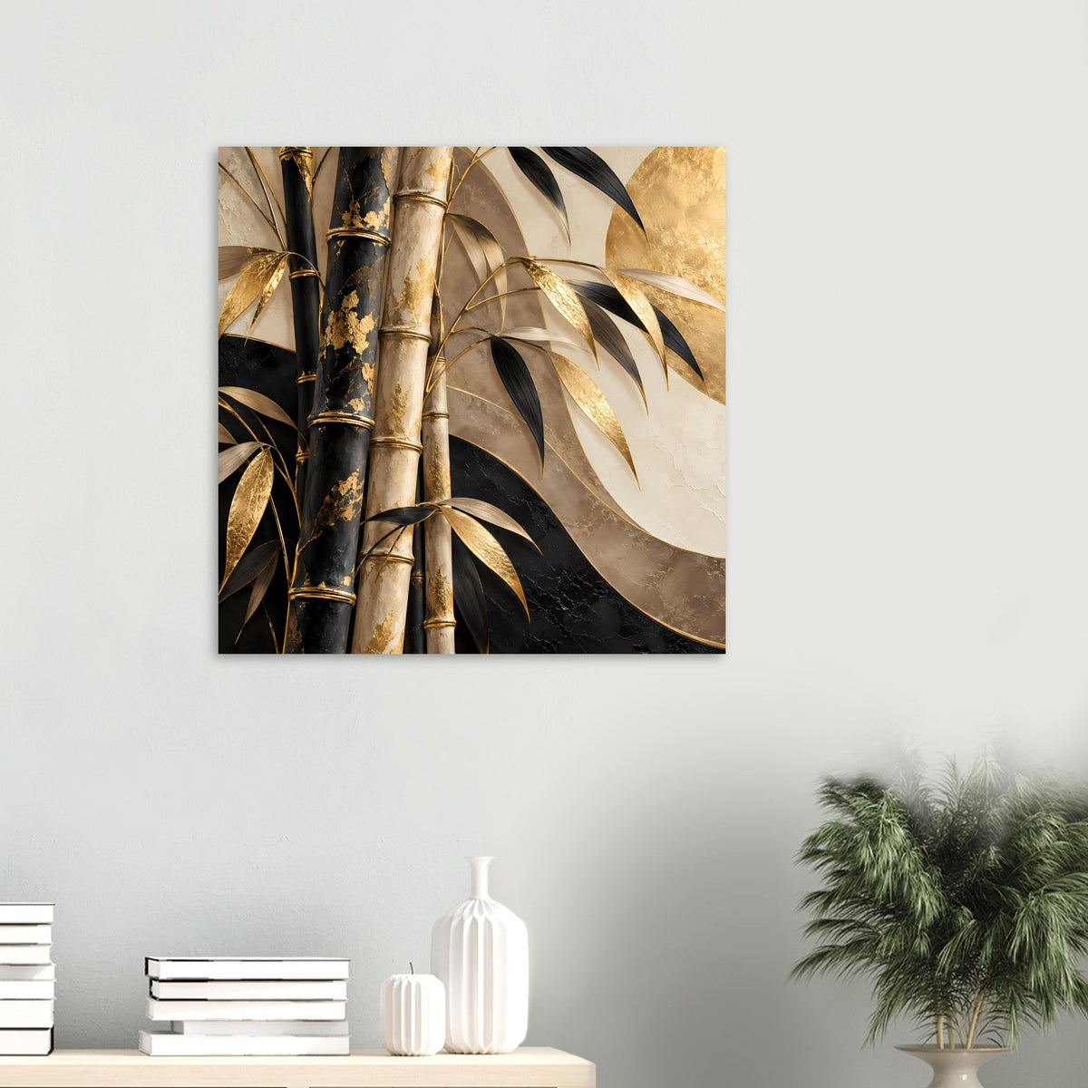 Poster mit Bambusmotiv im Kleinformat: goldene und schwarze Halme, beige Fläche, Blätter