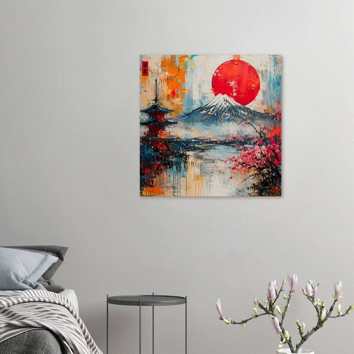 Kleines Japanisches Fuji-Kirschblüten-Poster mit roter Sonne, Fuji-Berg und rosa Blüten