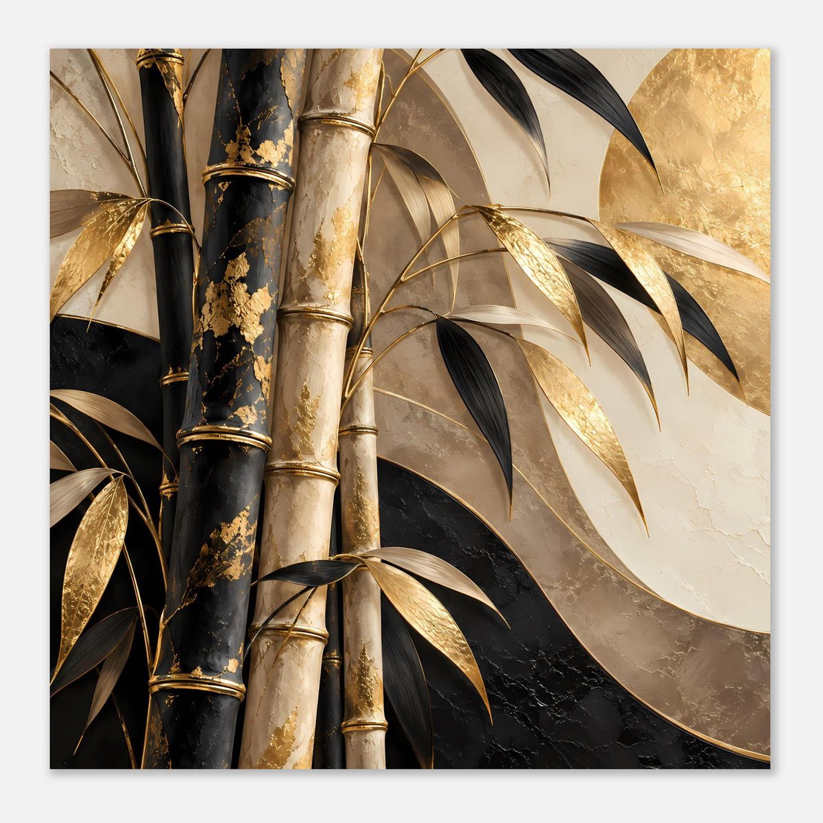 Poster mit Bambusmotiv: schwarze Halme mit goldenen Ringen, beiger Hintergrund, Blattwerk