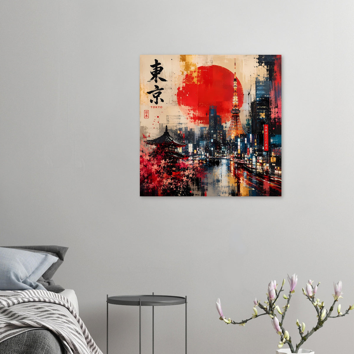 Kleines abstraktes Poster mit Tokio-Skyline, roter Sonne und Tokio-Tower