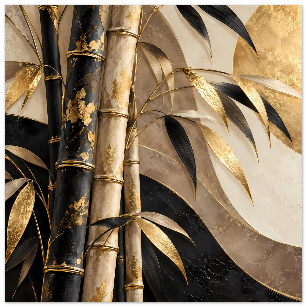 Poster mit Bambusmotiv: goldene Halme mit dunklen Details, beige Fläche, schlanke Blätter
