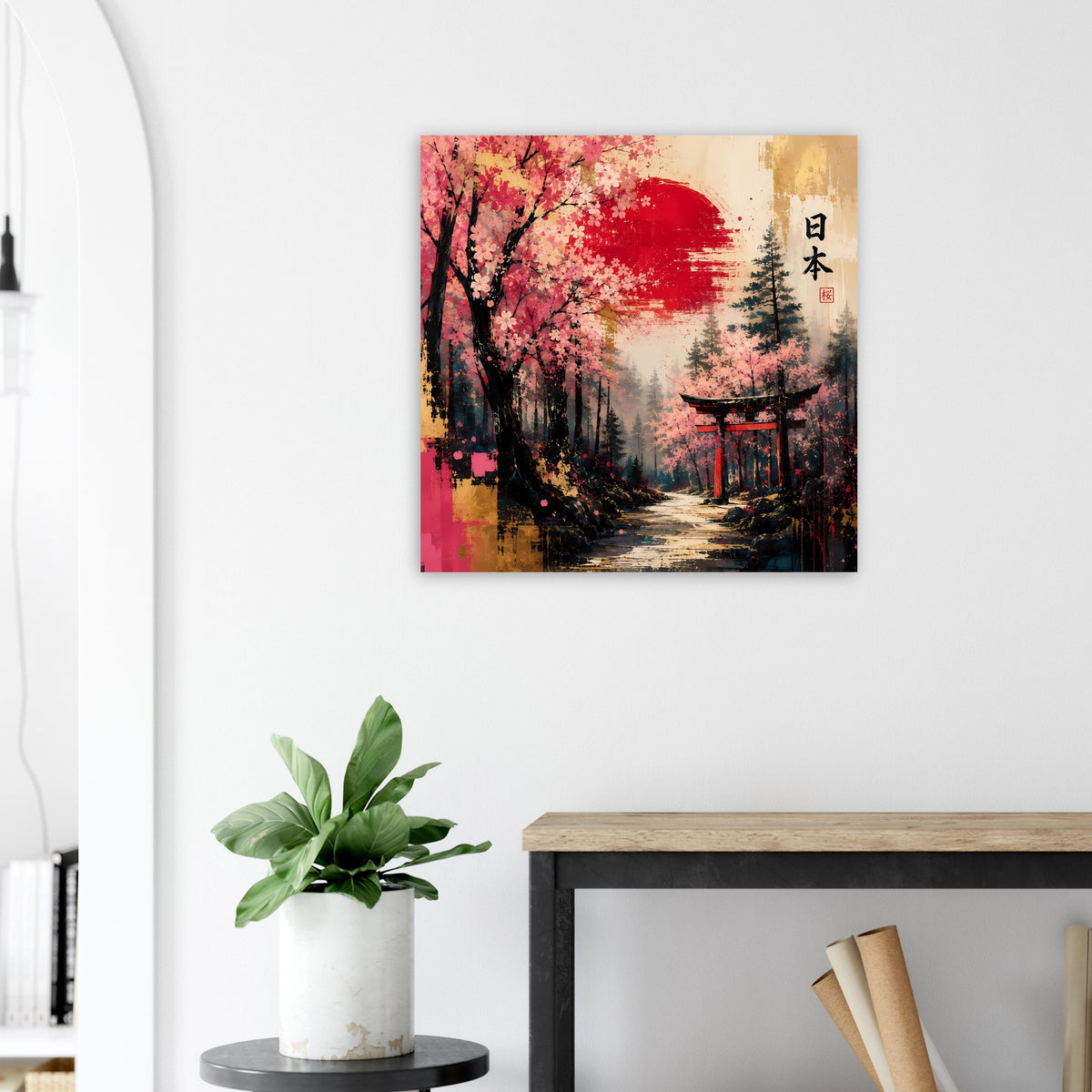 Quadratisches Poster mit Kirschblüten, roter Sonne, Weg zum Torii und Bäumen