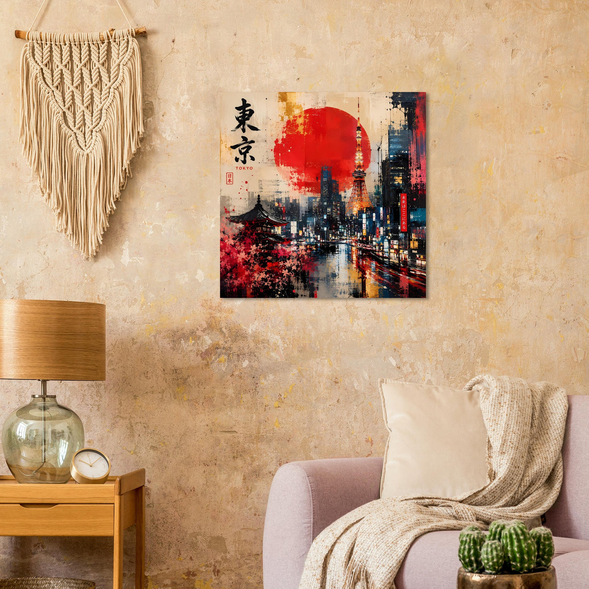 Abstraktes Poster im schwarzen Rahmen: Tokio-Skyline, rote Sonne und kräftige Farbflächen