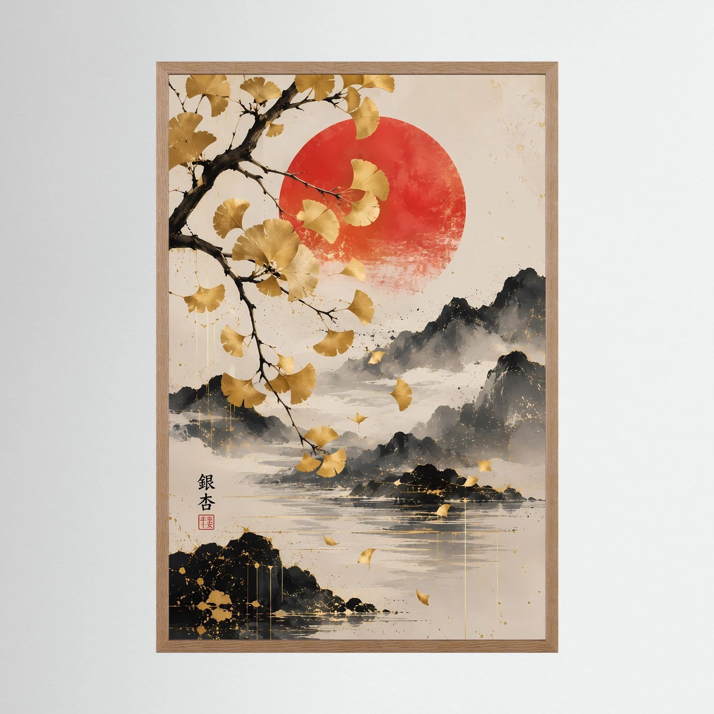 Poster im Holzrahmen mit goldenen Ginkgozweigen, roter Sonne sowie Berg- und Wasserlandschaft