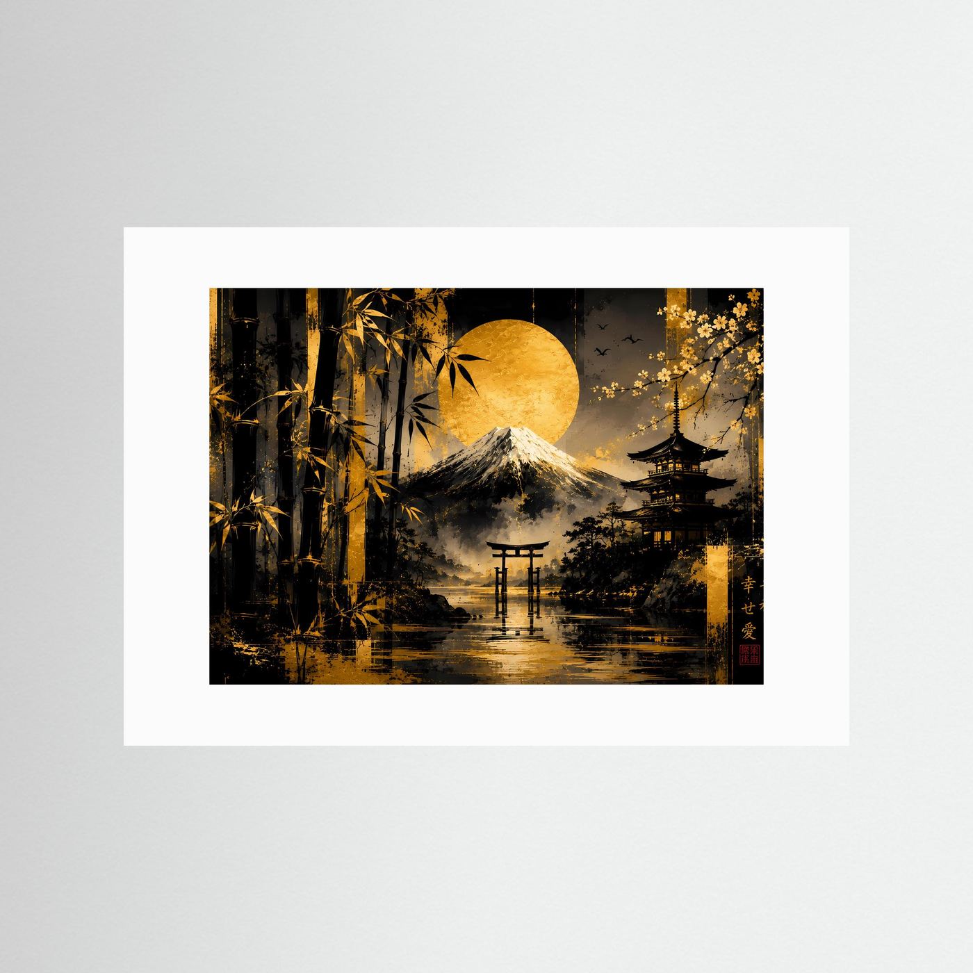 Querformat-Poster im weißen Passepartout: Schwarz-Gold-Landschaft mit Mond, Berg und Pagode