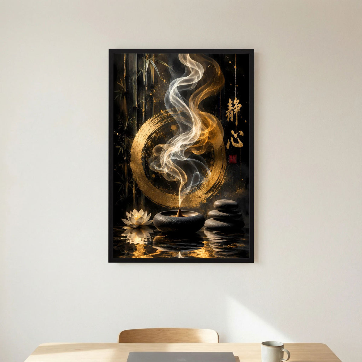 Hochformatiges Poster mit goldener Spirale, Rauch über Steinen und Lotusblüte, schwarz gerahmt