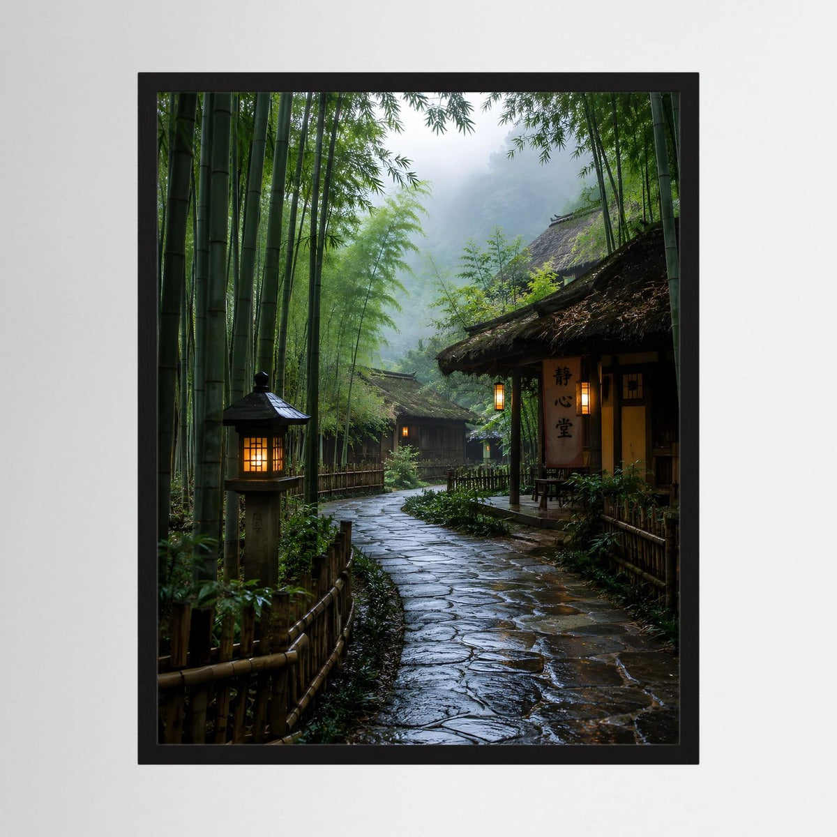 Gerahmtes Poster im Hochformat mit japanischem Zen-Weg, Bambus und Laternen
