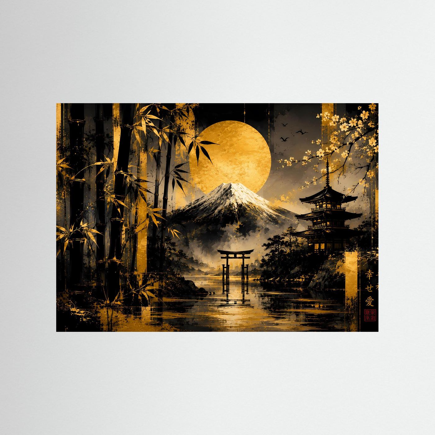 Querformat-Poster mit japanischer Landschaft in Schwarz und Gold: Mond, Berg und Pagode
