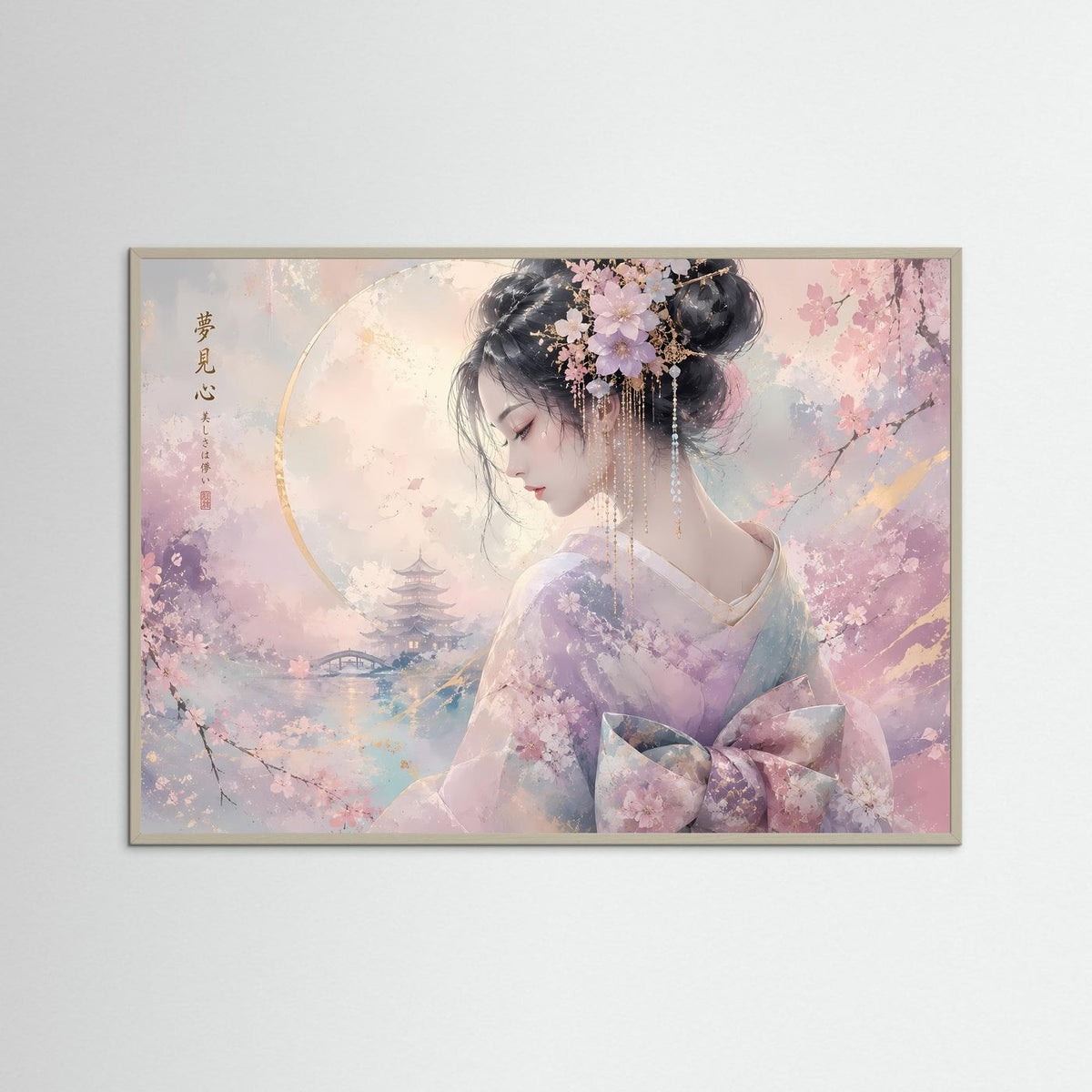 Sakura-Wandbild mit grauem Rahmen: Frau im Pastell, Kirschblüten im Haar, Landschaft
