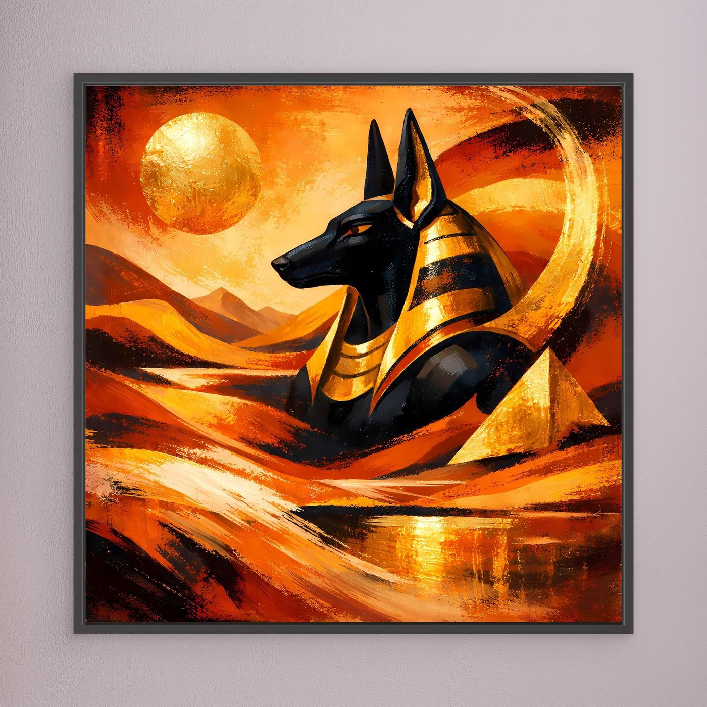 Gerahmtes Leinwandbild mit schwarzem Anubis in Goldstreifen und goldener Sonne, abstrakte Wüste, dunkel