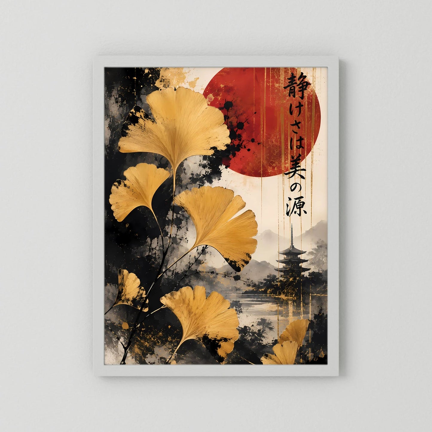 Ginkgo-Poster mit goldgelben Blättern, roter Sonne und Pagode im weißen Rahmen