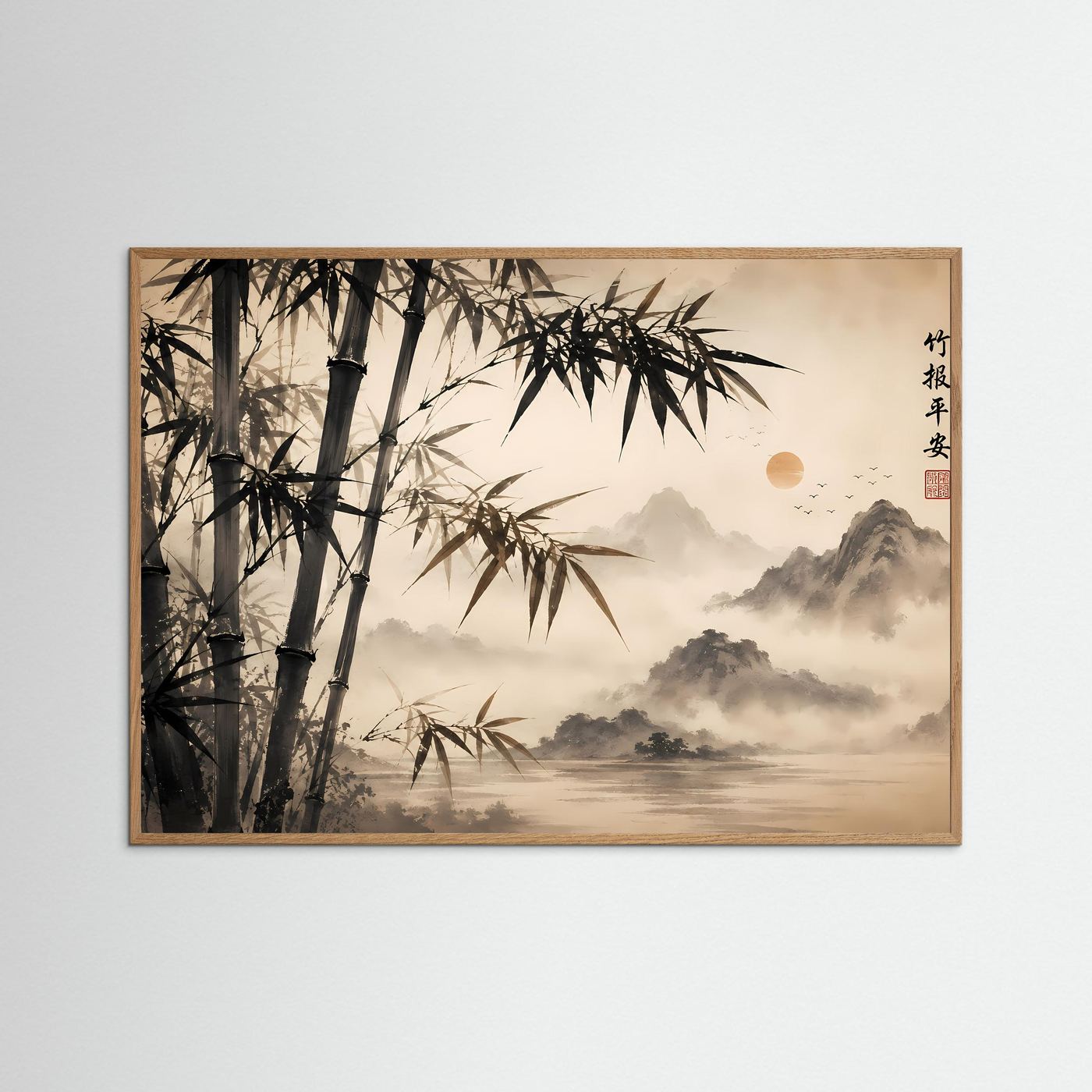 Wandbild mit Bambus im Nebel im naturfarbenen Eichenholzrahmen, asiatische Berglandschaft