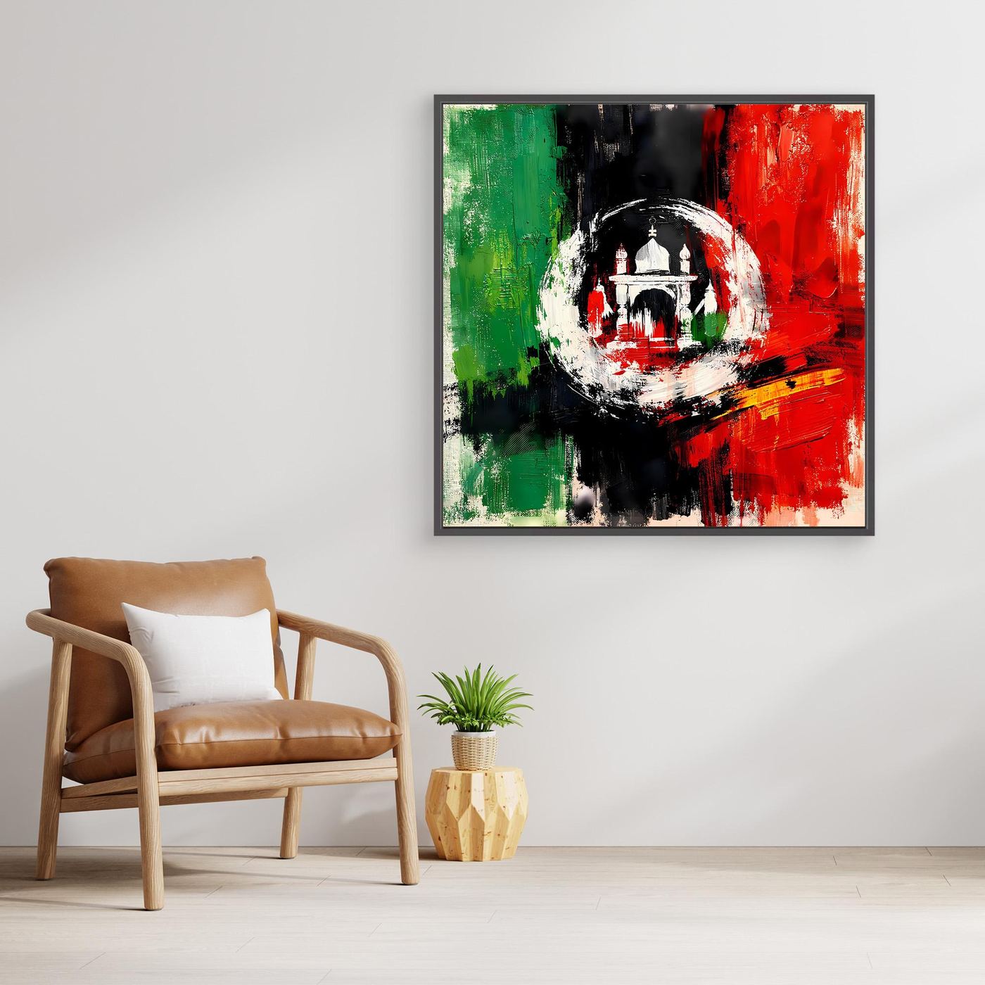 Black-framed abstract Afghanistan flag wall art with circular emblem, red, green, and black paint