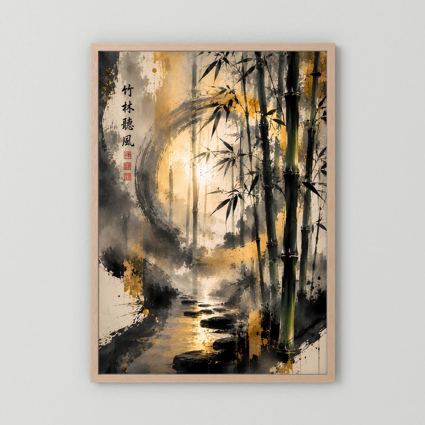 Kunstposter Hochformat mit Bambus-Zen-Landschaft in Goldtönen, hellbrauner Holzrahmen