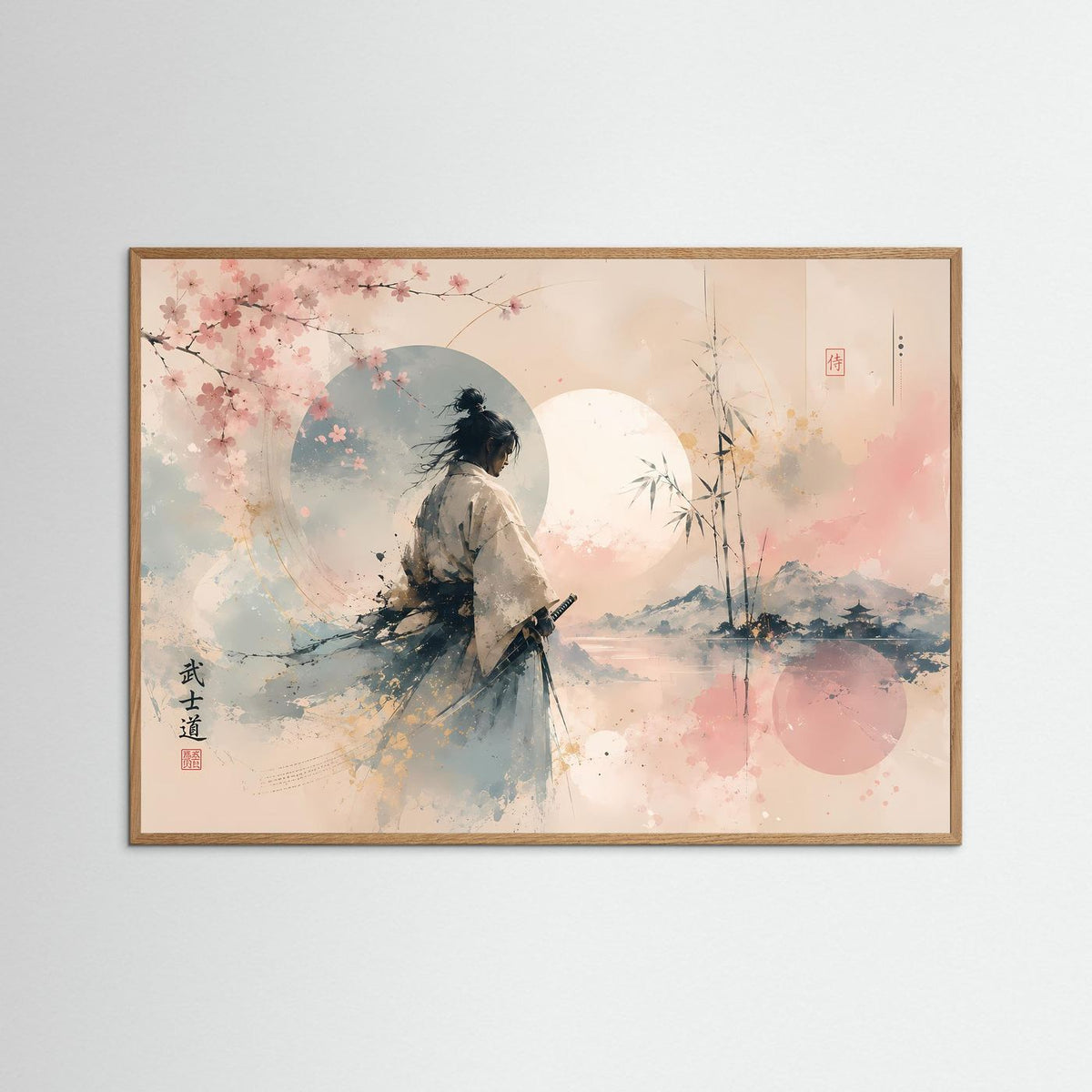 Oak-nature gerahmter Kunstdruck: Samurai in Pastellkirschblüten, Mond und Bambus