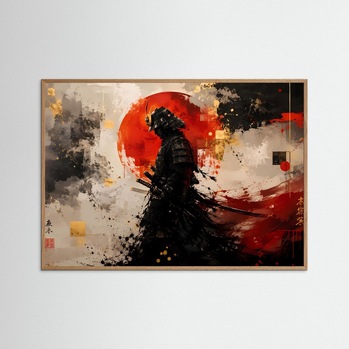 Pfad der Ehre: Samurai vor roter Sonne | Modernes Japan-Art Poster Querformat - Copy