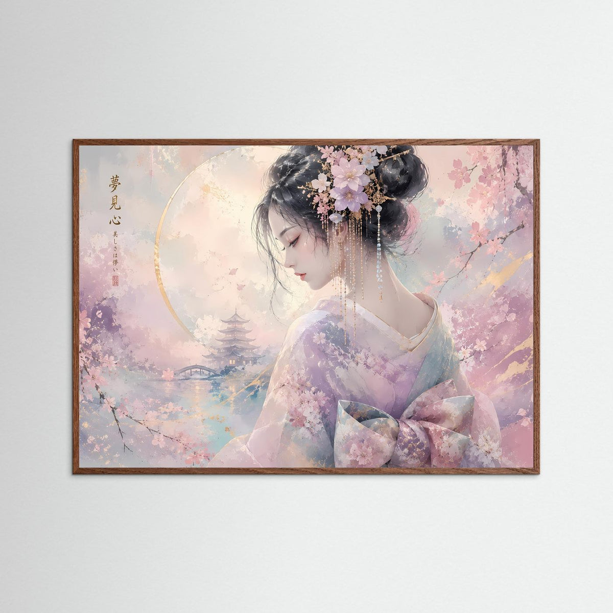 Sakura-Wandbild mit dunklem Holzrahmen: Frau im Pastell, Kirschblüten, zarte Landschaft