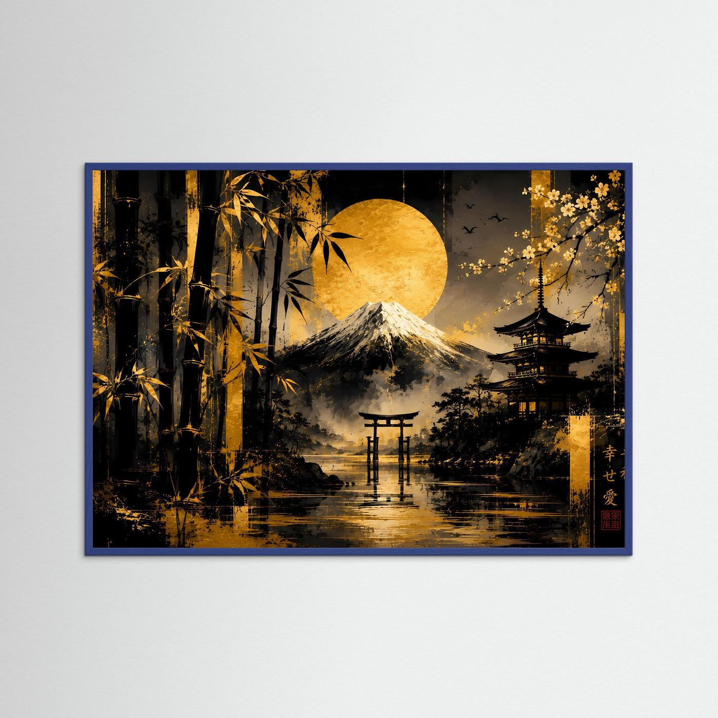 Querformat-Poster mit blauer Umrandung: japanische Schwarz-Gold-Szene mit Mond, Berg und Pagode