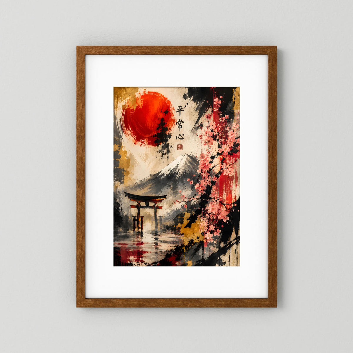 Abstraktes Fuji-Poster mit Kirschblüten und roter Sonne im dunklen Holzrahmen