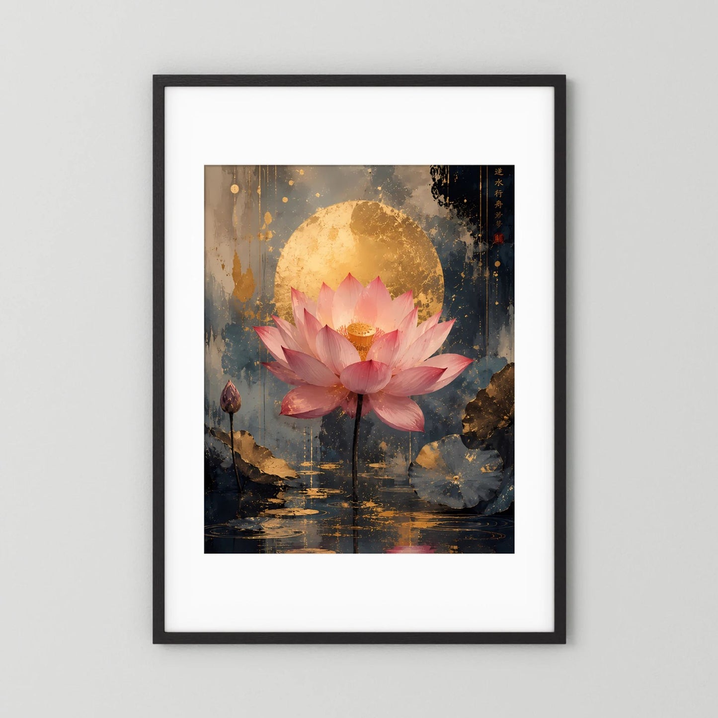Hochformat-Poster mit rosafarbener Lotusblüte über Wasser, schwarzer Rahmen mit weißem Rand