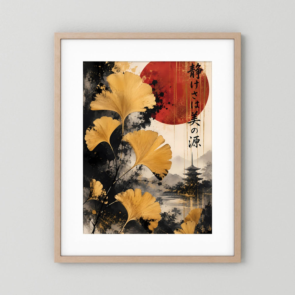 Ginkgo-Poster mit goldgelben Blättern, roter Sonne und Pagode im hellen Holzrahmen