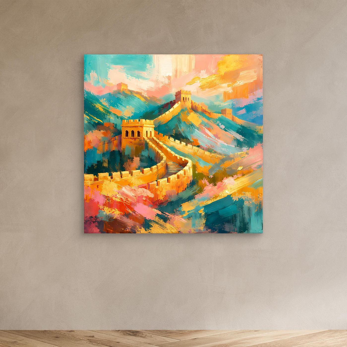 Leinwandbild Chinesische Mauer abstrakt in bunten Farbtönen, ohne Rahmen