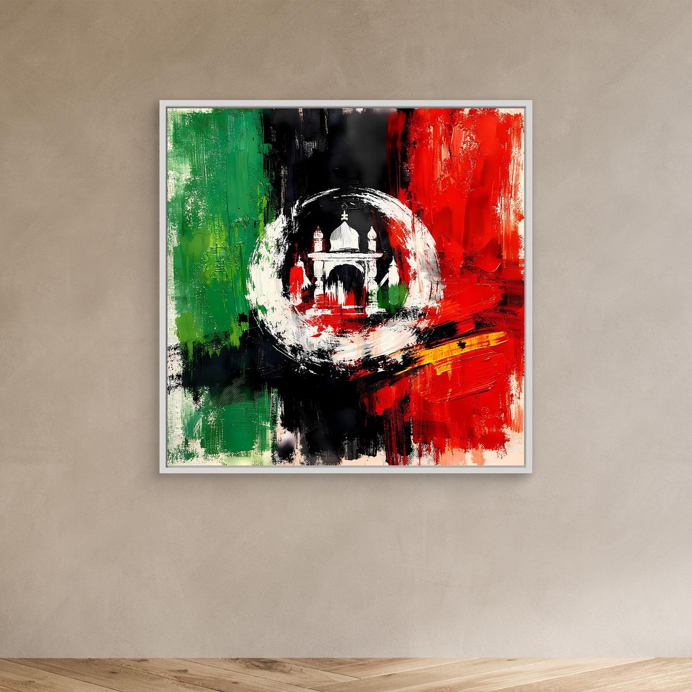 Abstract Afghanistan flag wall art with white frame, red green black brushstrokes and white emblem