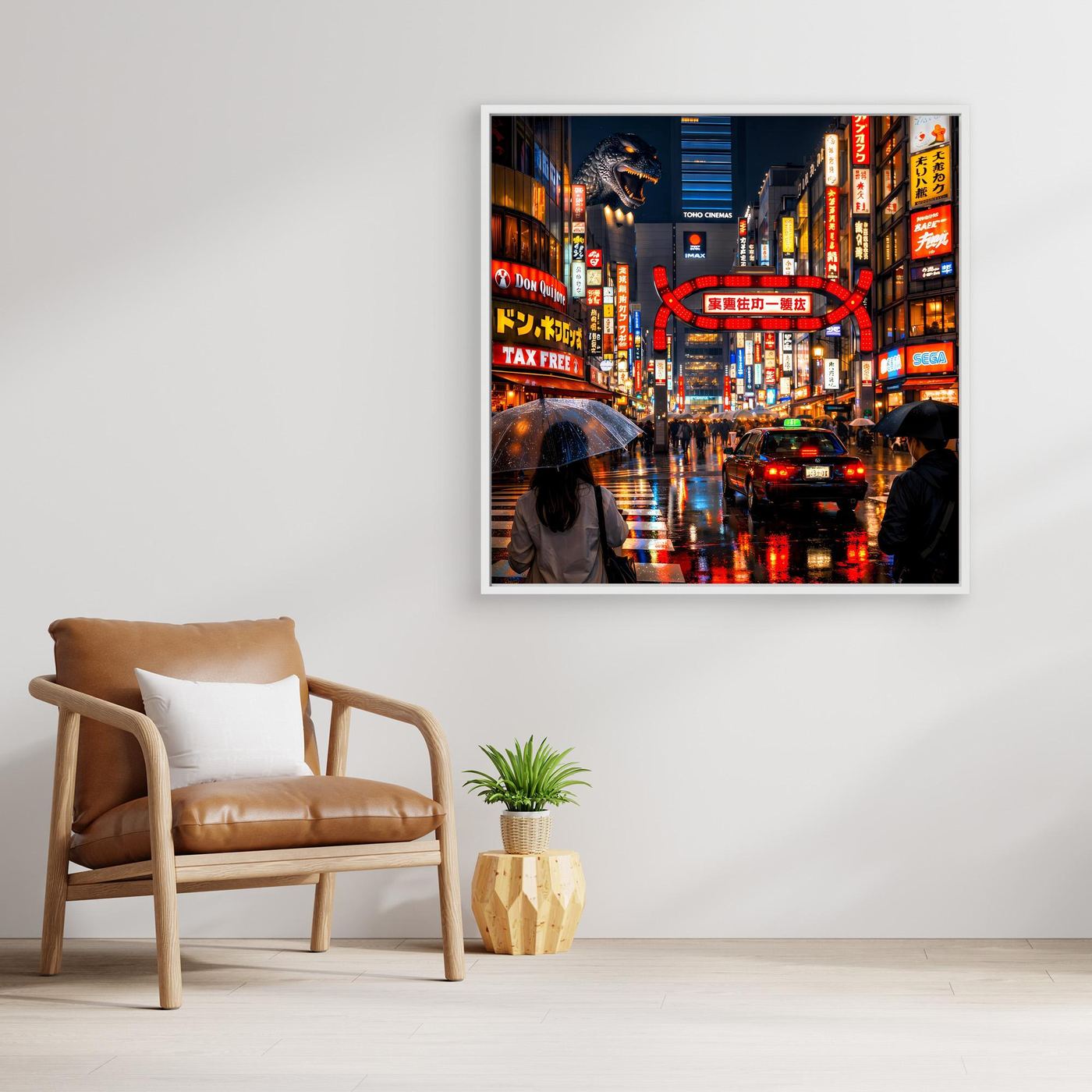 Leinwand Pulsierendes Tokio bei Nacht | Urbanes Kabukicho Kaiju Wandbild
