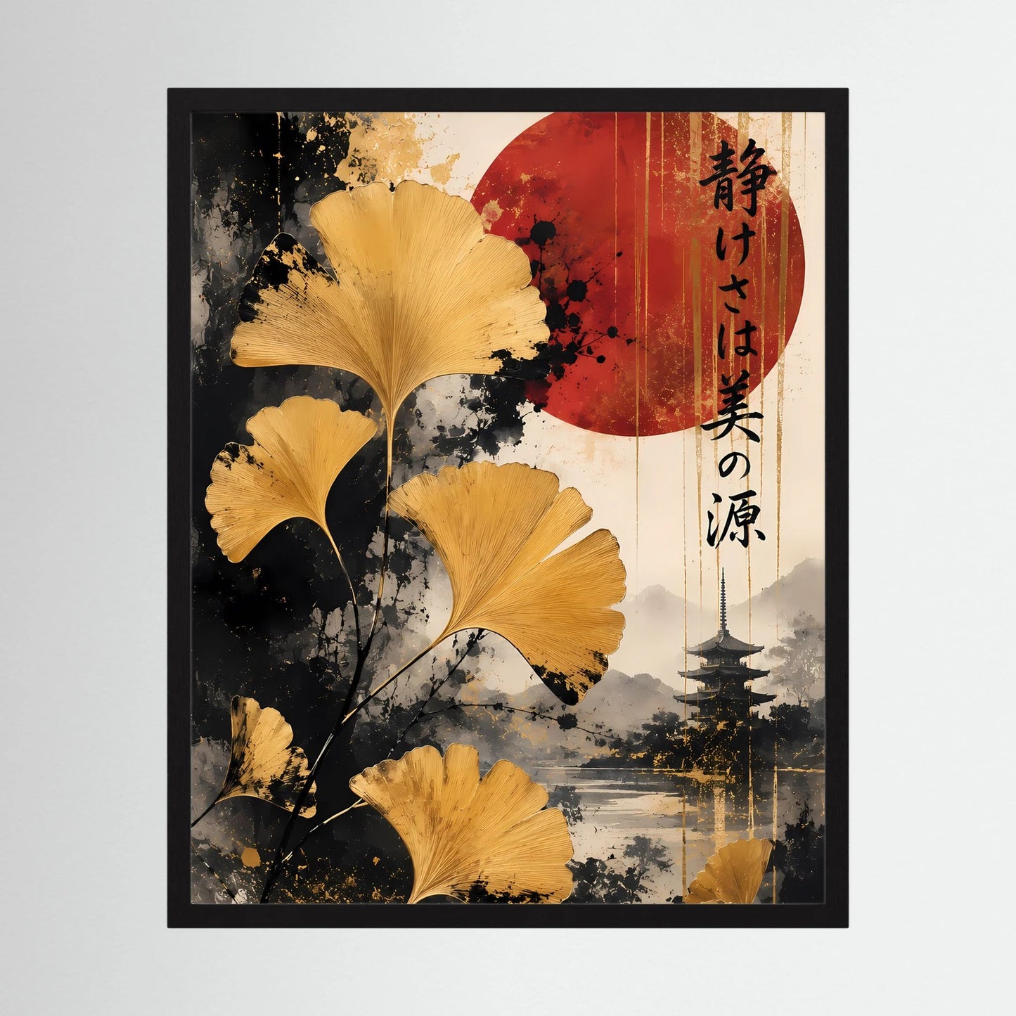 Gerahmtes Hochformat-Poster mit goldenen Ginkgo-Blättern, roter Sonne und Pagode