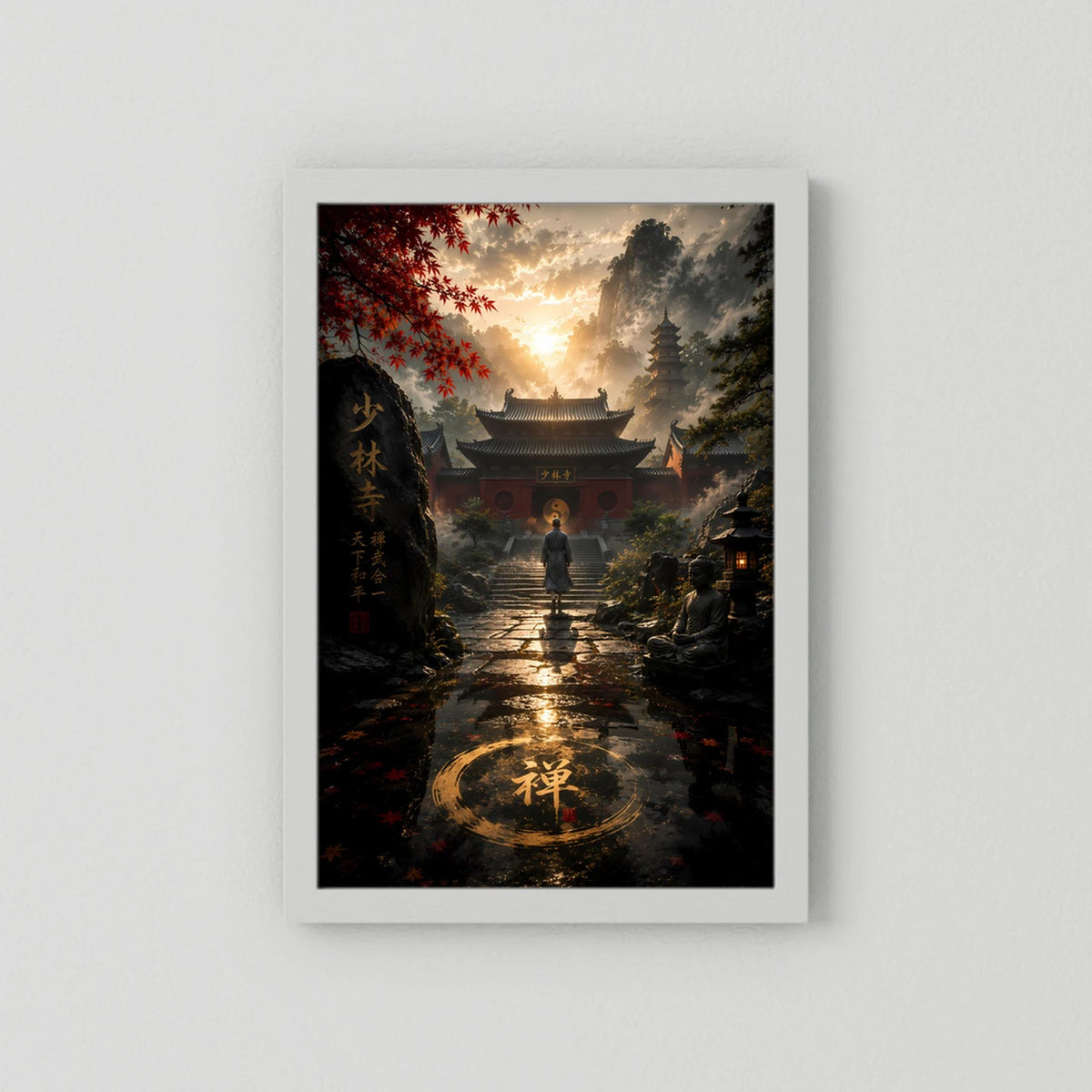 Poster im Hochformat mit Shaolin-Tempel: Mönch im Torweg, goldenes Morgenlicht, weißer Rand