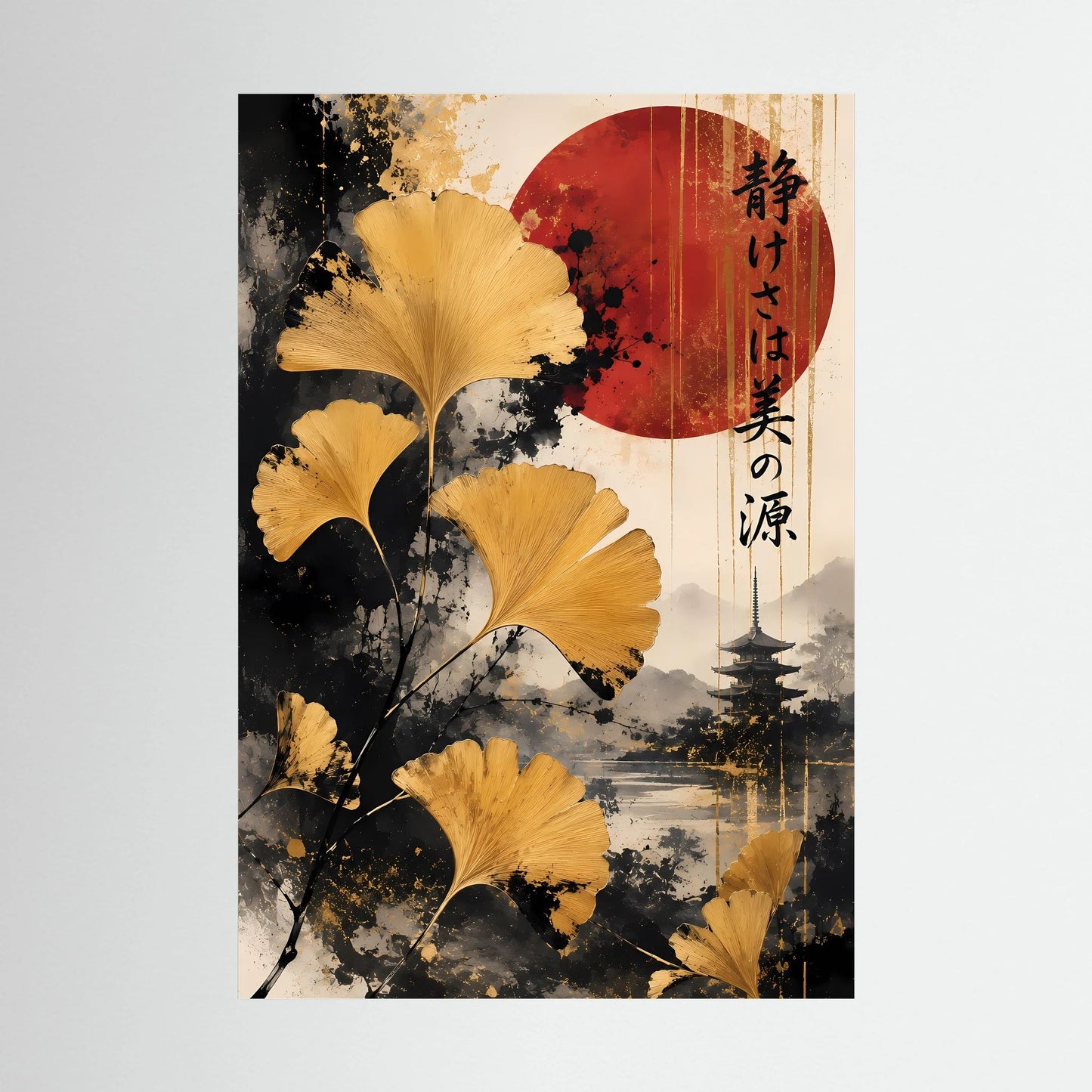 Hochformat-Poster: goldene Ginkgo-Blätter, rote Sonne und Pagode in Tuscheoptik