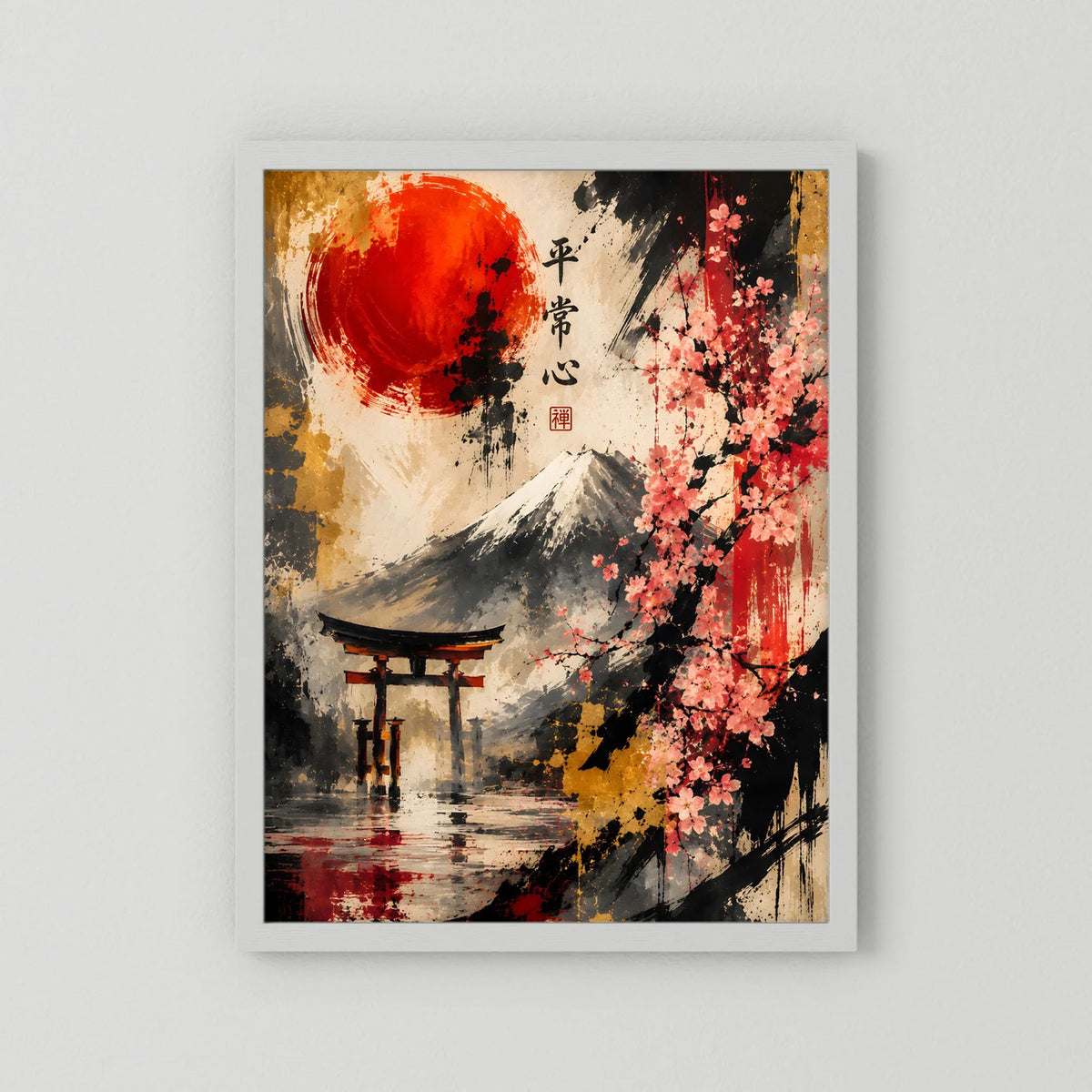 Abstraktes Fuji-Poster mit Kirschblüten und roter Sonne, weißer Passepartout