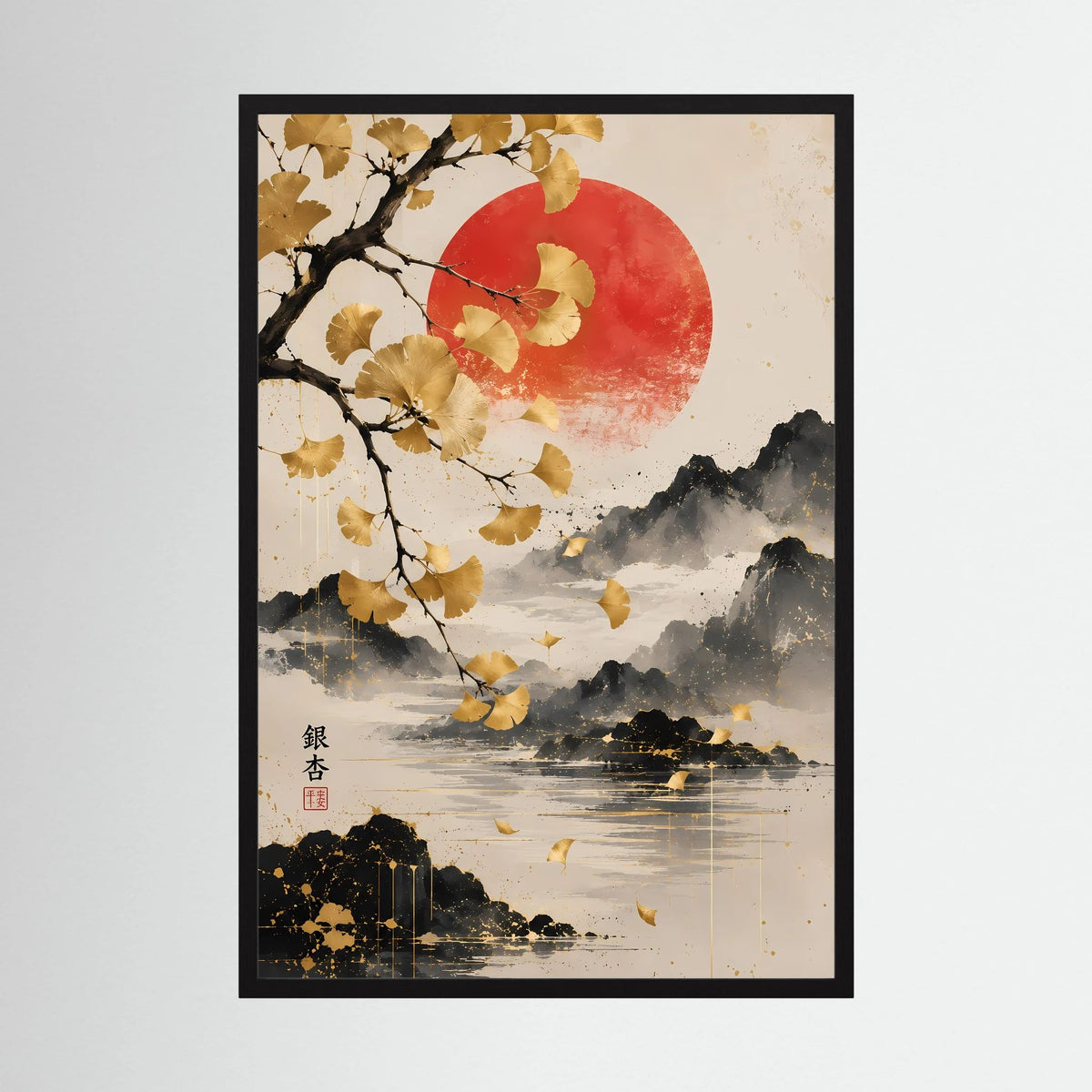 Poster im schwarzem Rahmen: goldene Ginkgozweige, rote Sonne, Bergnebel und spiegelndes Wasser
