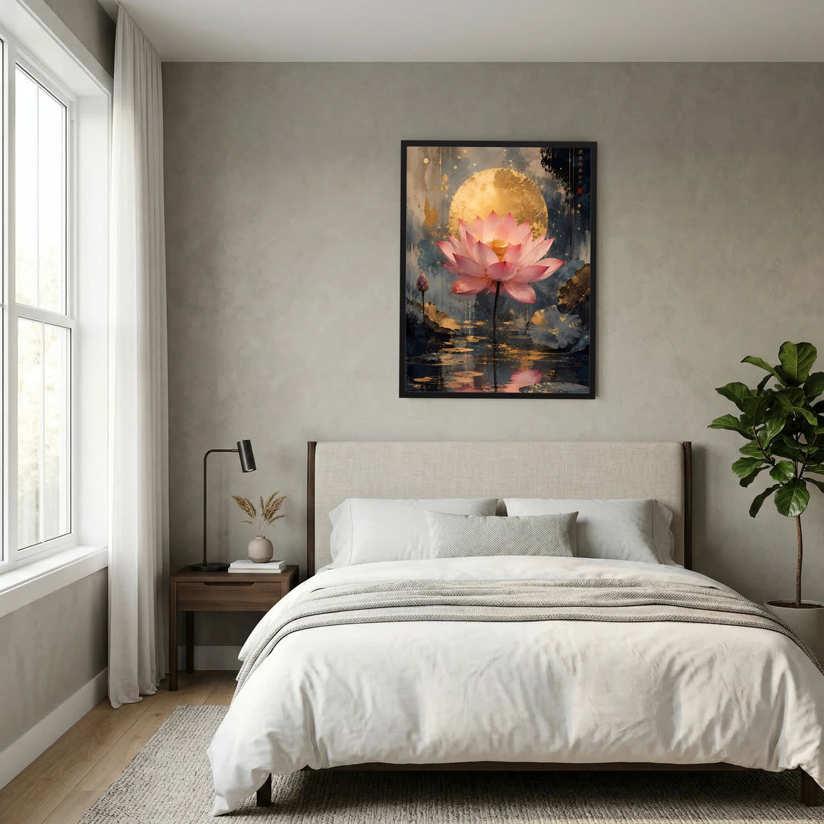 Wandbild-Poster mit rosa Lotusblüte, goldener Lichtscheibe und dunklem Bilderrahmen
