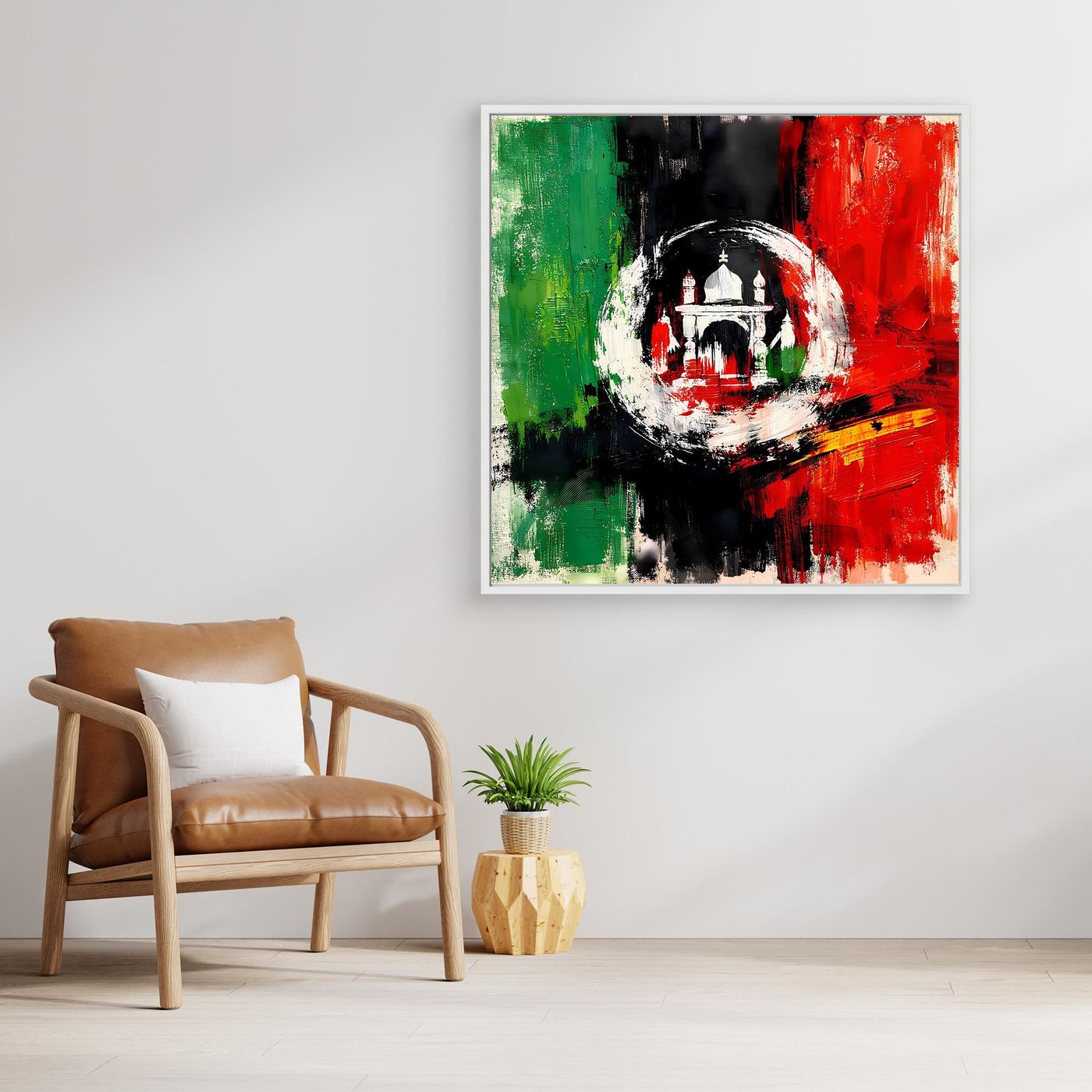 Framed abstract Afghanistan flag canvas with circular emblem in red, green, black, and white