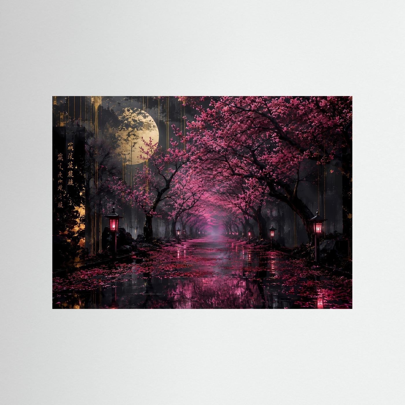 Sakura Allee Wandbild | Japanische Kirschblüten bei Vollmond | Asiatische Zen Landschaft | Premium Leinwandbild | Modernes Poster