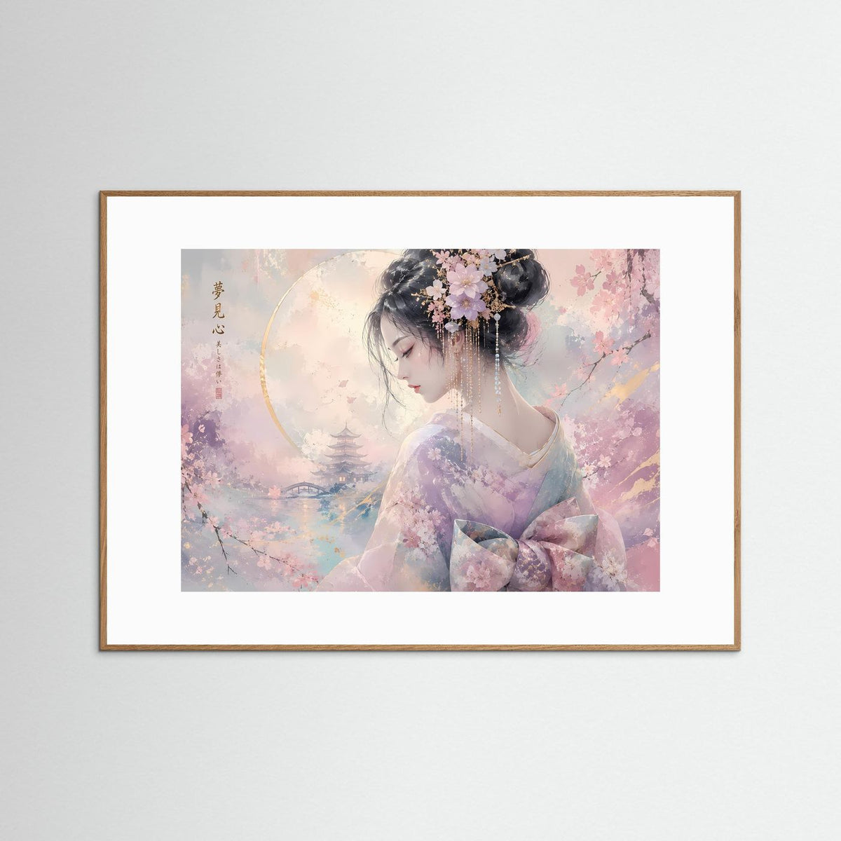 Wandbild mit Sakura-Motiv und brauner Umrandung: Frau im Kimono mit Blumenkranz.