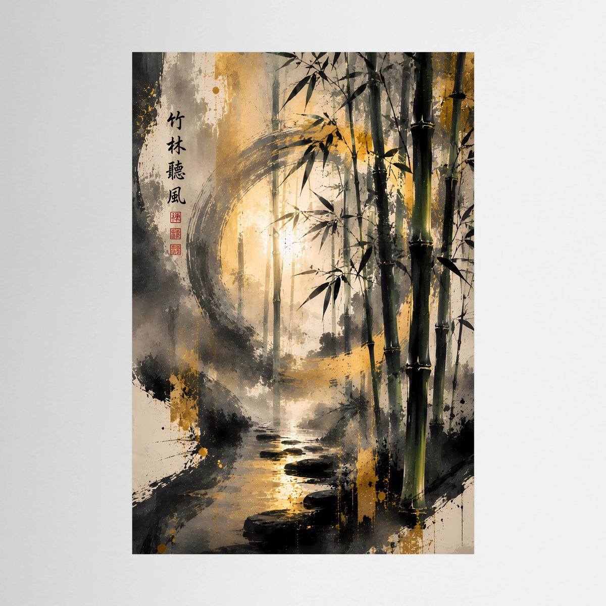 Zen-Kunstposter mit Bambus am Bach, goldene Lichtakzente und Tuschemalerei