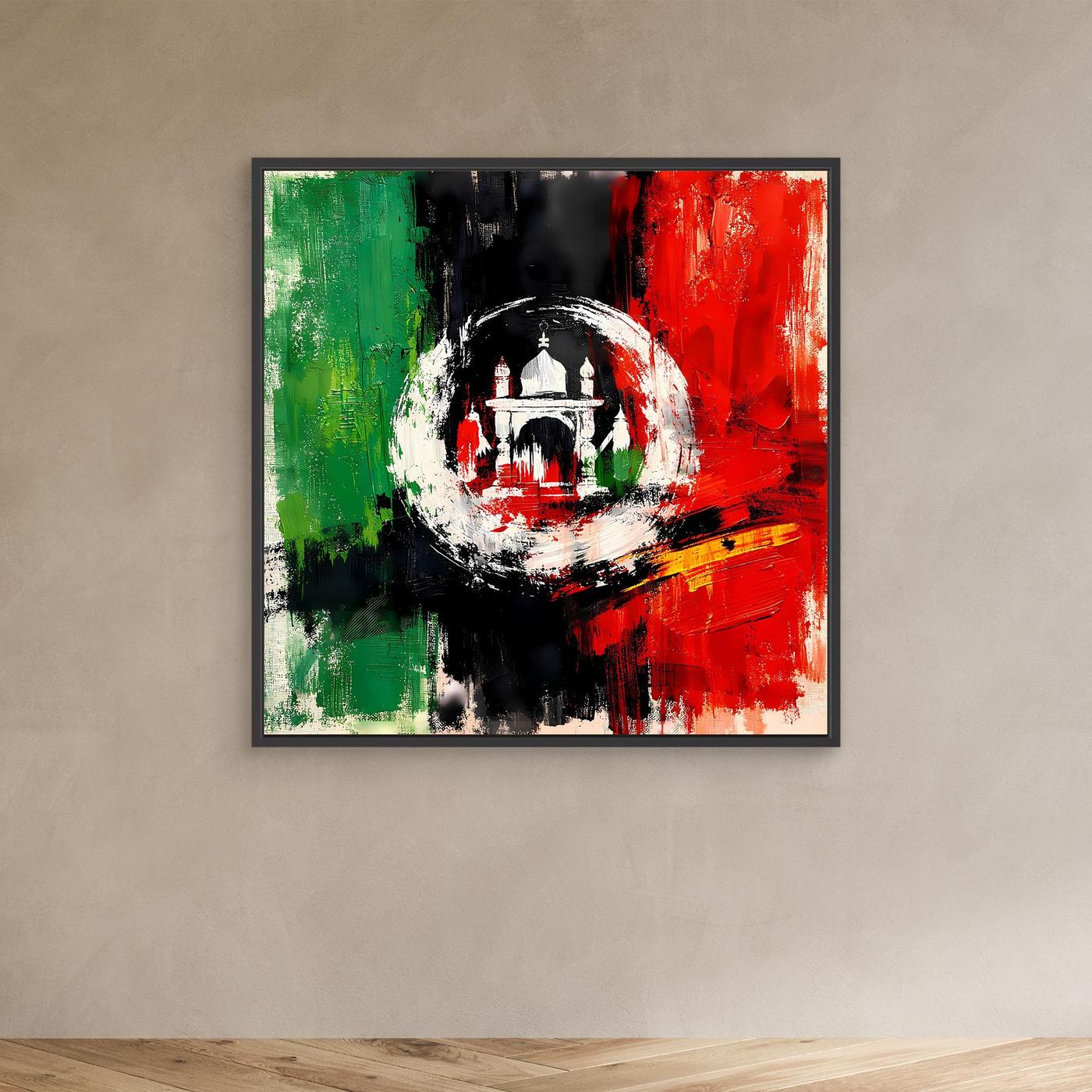 Abstract Afghanistan flag wall art with black frame, red green black brushstrokes and white emblem