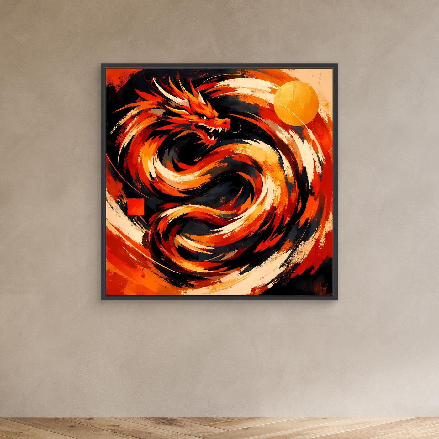 Abstraktes Drachen-Wandbild mit schwarzem Rahmen, roter Flammenwirbel und gelbe Sonne